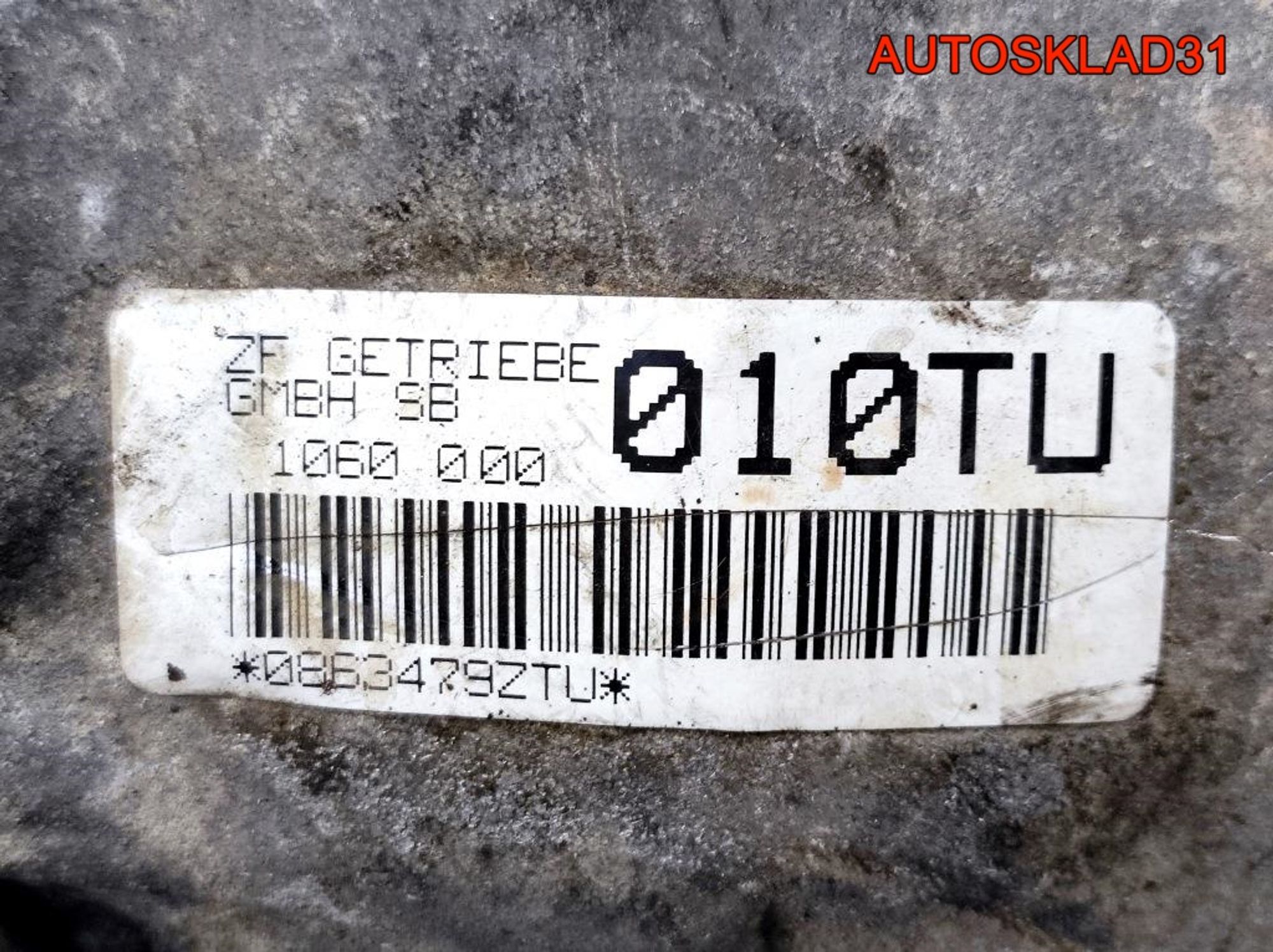 АКПП BMW E46 2,2 M54B22 Бензин 10600000010TU, 32400 рублей, Дубовое