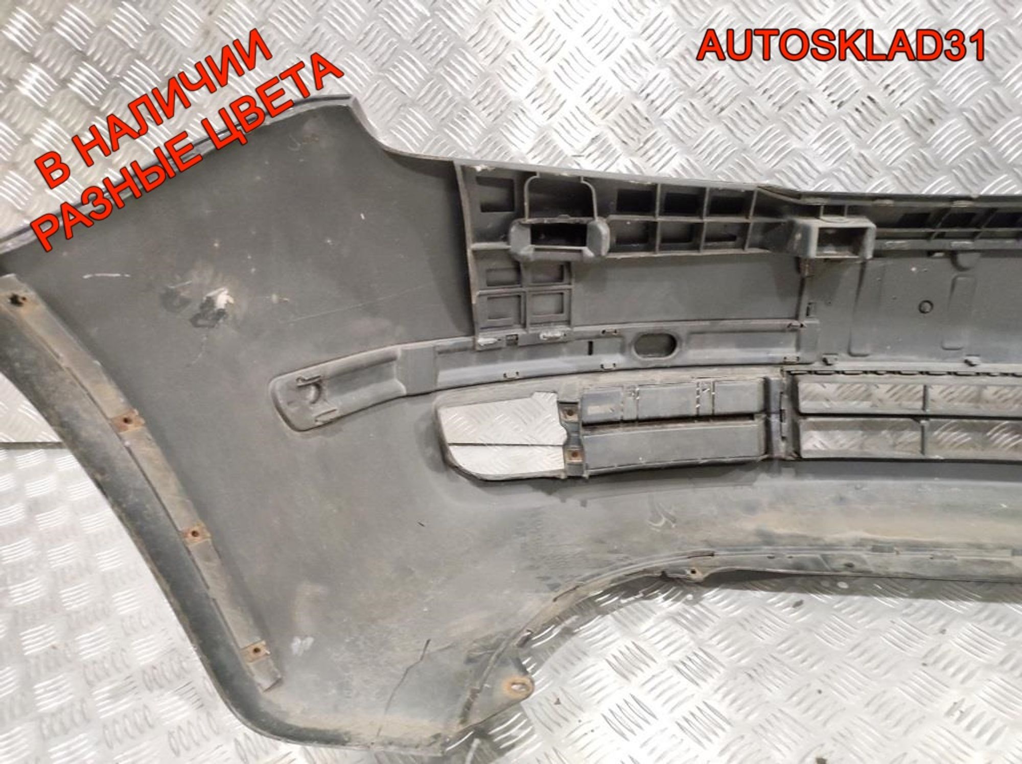 Бампер передний Skoda Fabia 6Y0807221 Дорест, 5500 рублей, Дубовое
