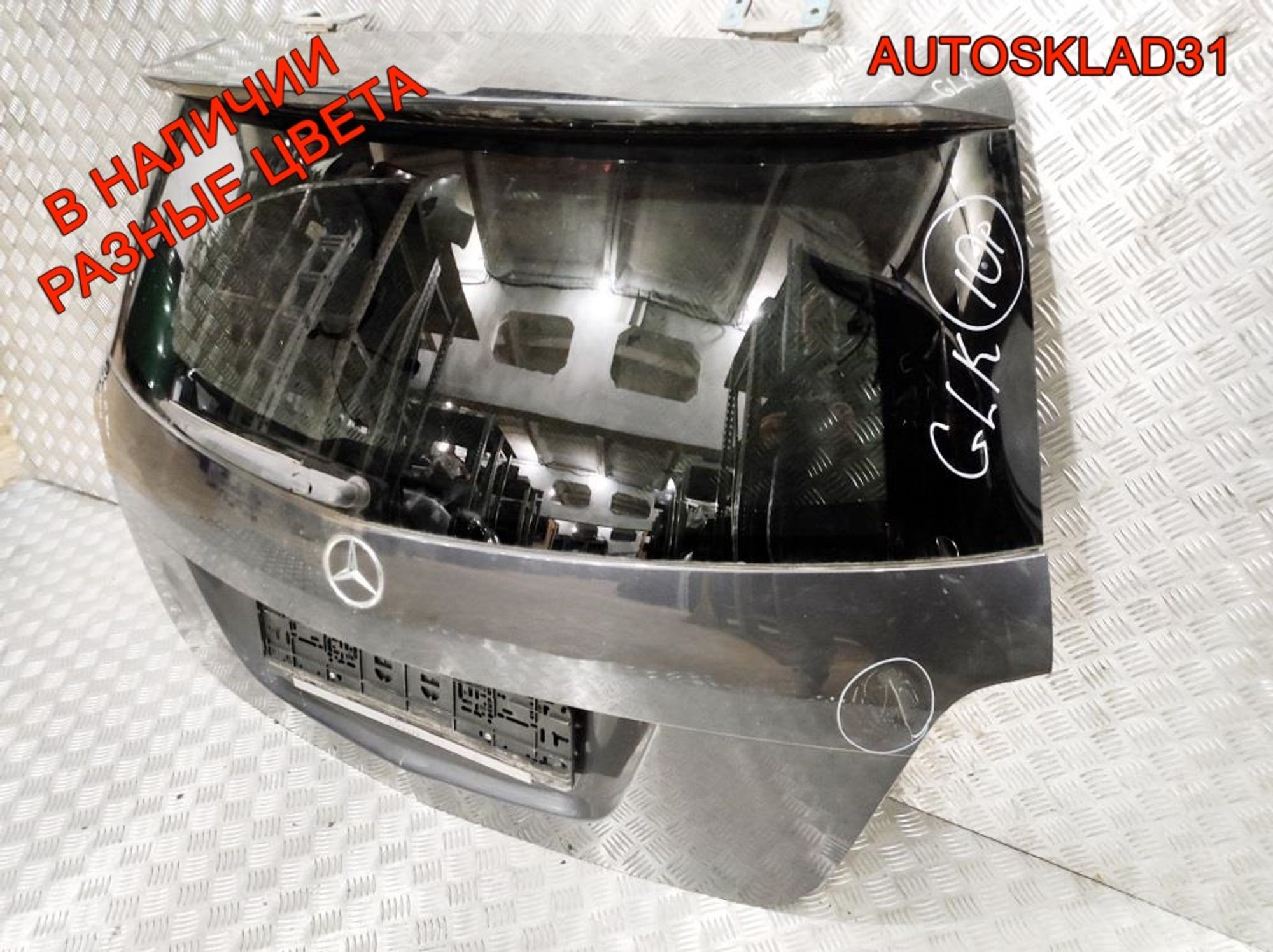 Дверь багажника в сборе Mercedes Benz GLK X204 A2047400400, 50000 рублей, Дубовое