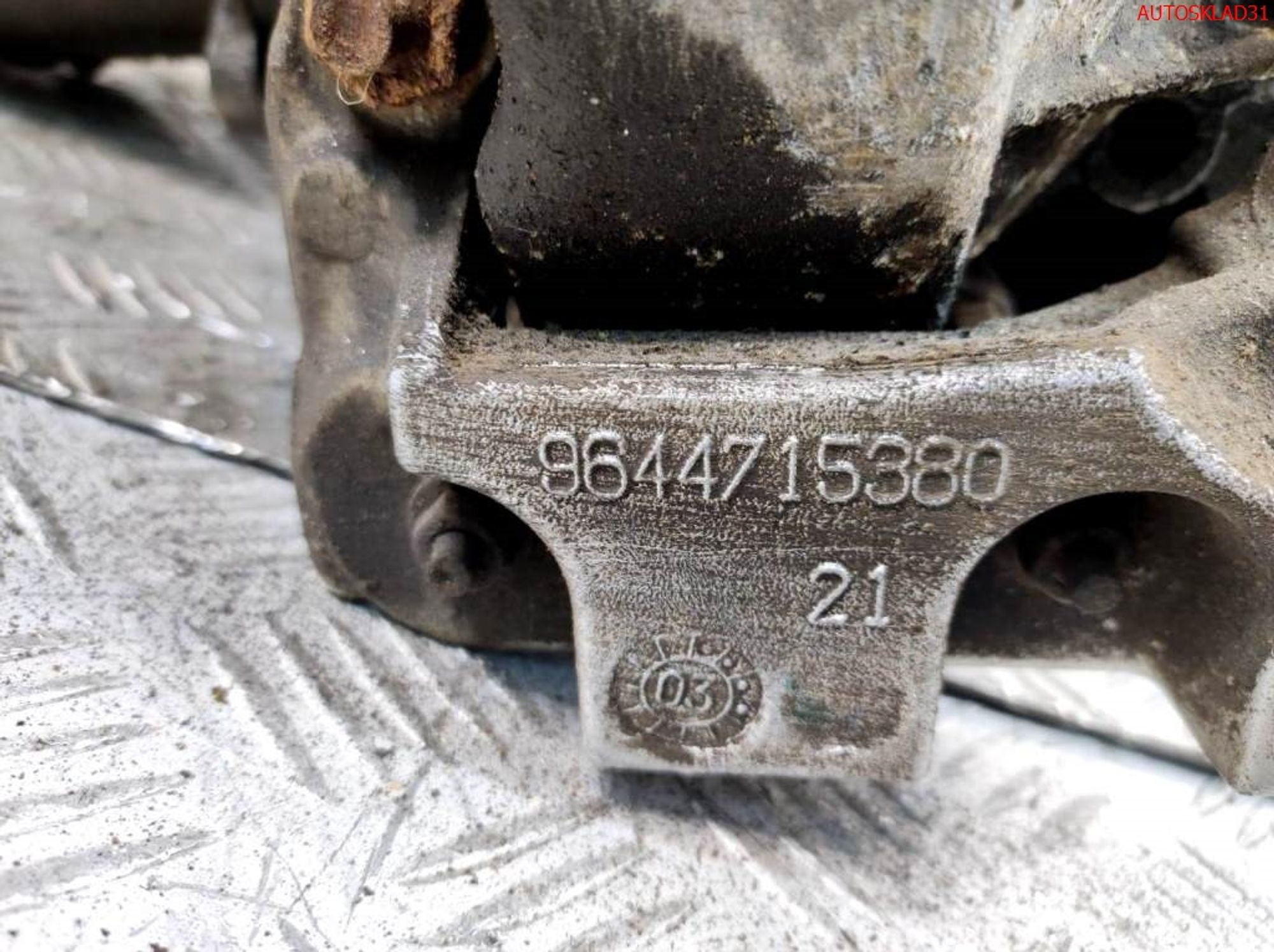 МКПП 20DL69 Citroen C5 1,8 Бензин, 13000 рублей, Дубовое