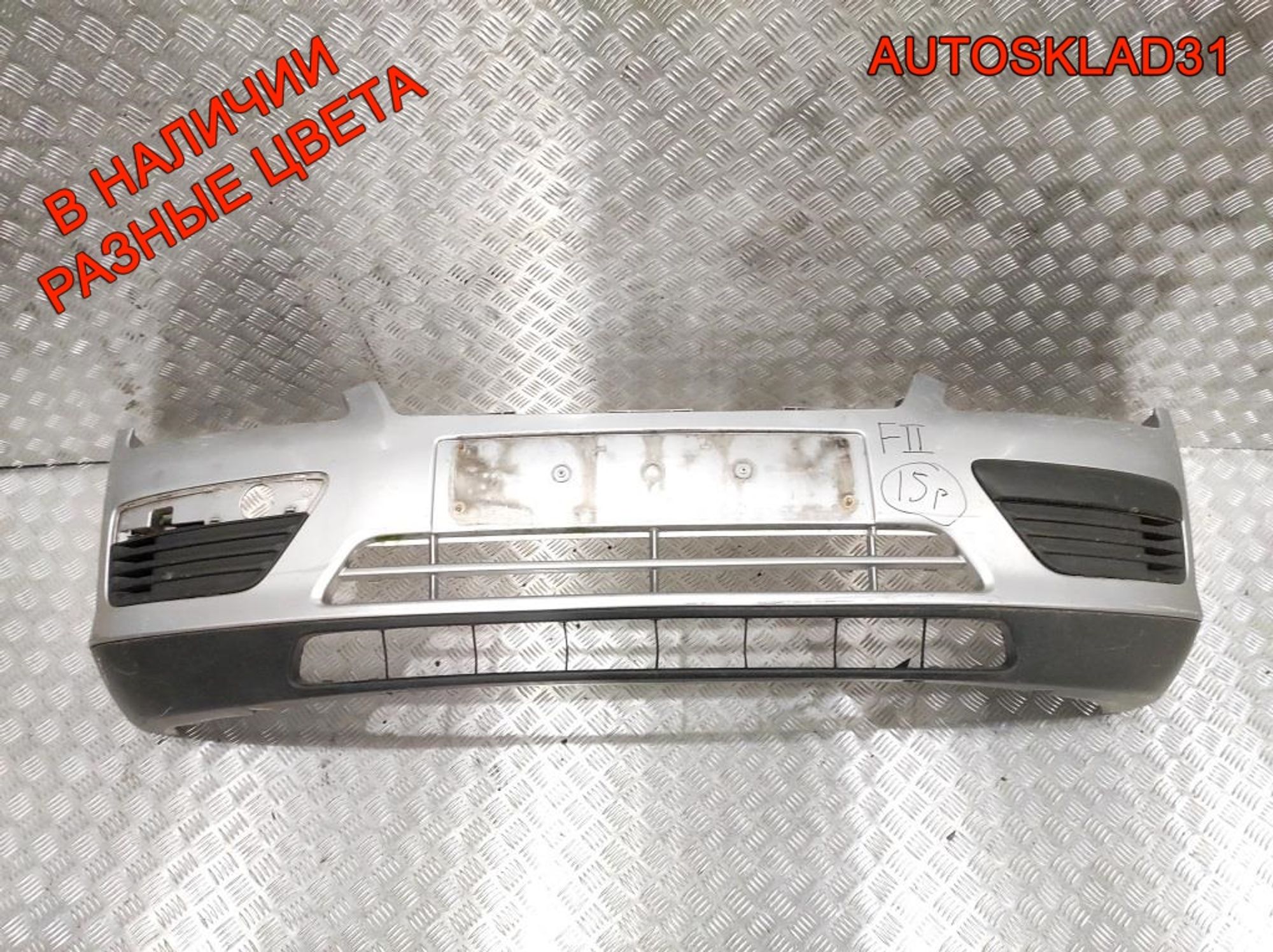 Бампер передний Ford Focus 2 1336763 Дорест, 12000 рублей, Дубовое