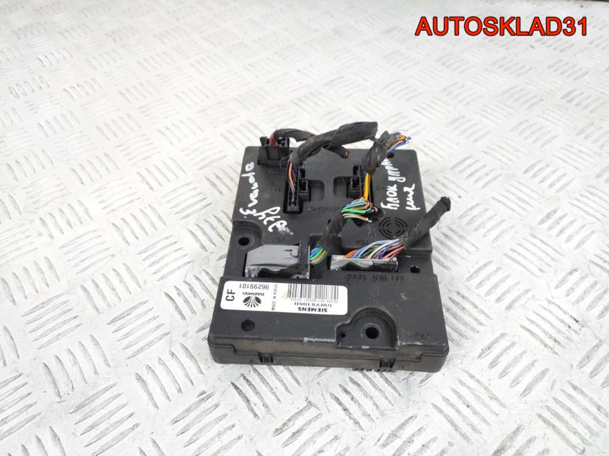 Блок комфорта Chevrolet Evanda 2.0 T20SED 96299101, 4100 рублей, Дубовое