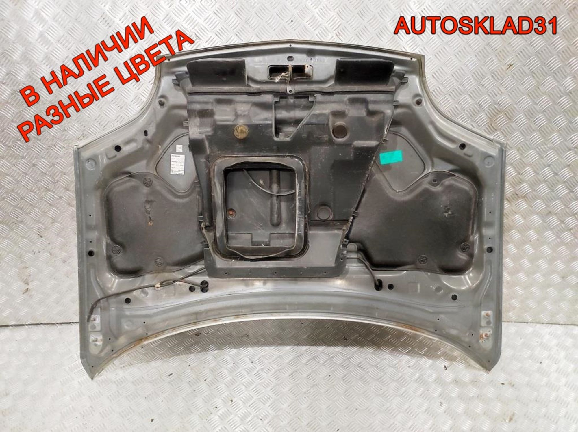 Капот Nissan X-Trail T30 F5100EQ0MM, 8000 рублей, Дубовое