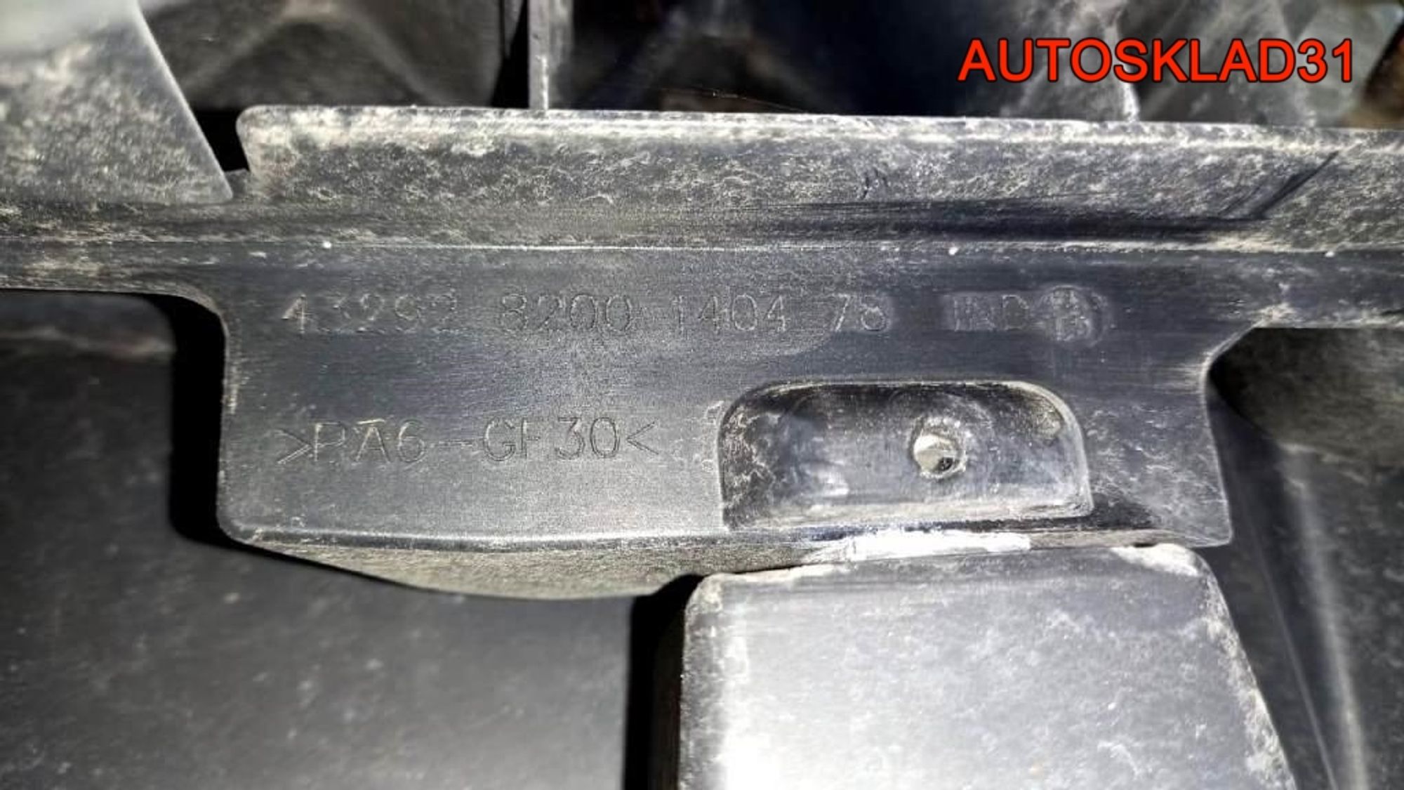 Панель передняя в сборе Renault Scenic 2 8200140478, 10000 рублей, Дубовое