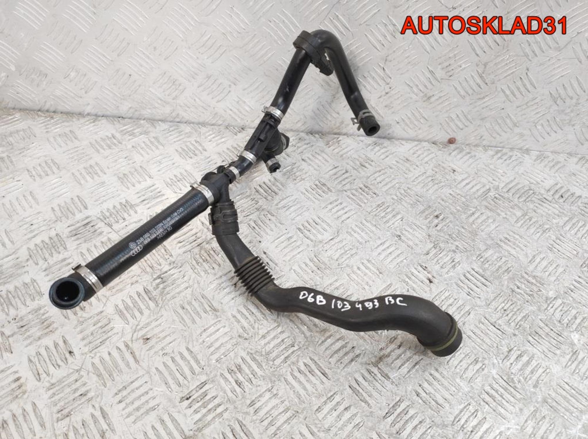 Патрубок вентиляции Комплект VW Passat B5 06B103217AC, 2000 рублей, Дубовое