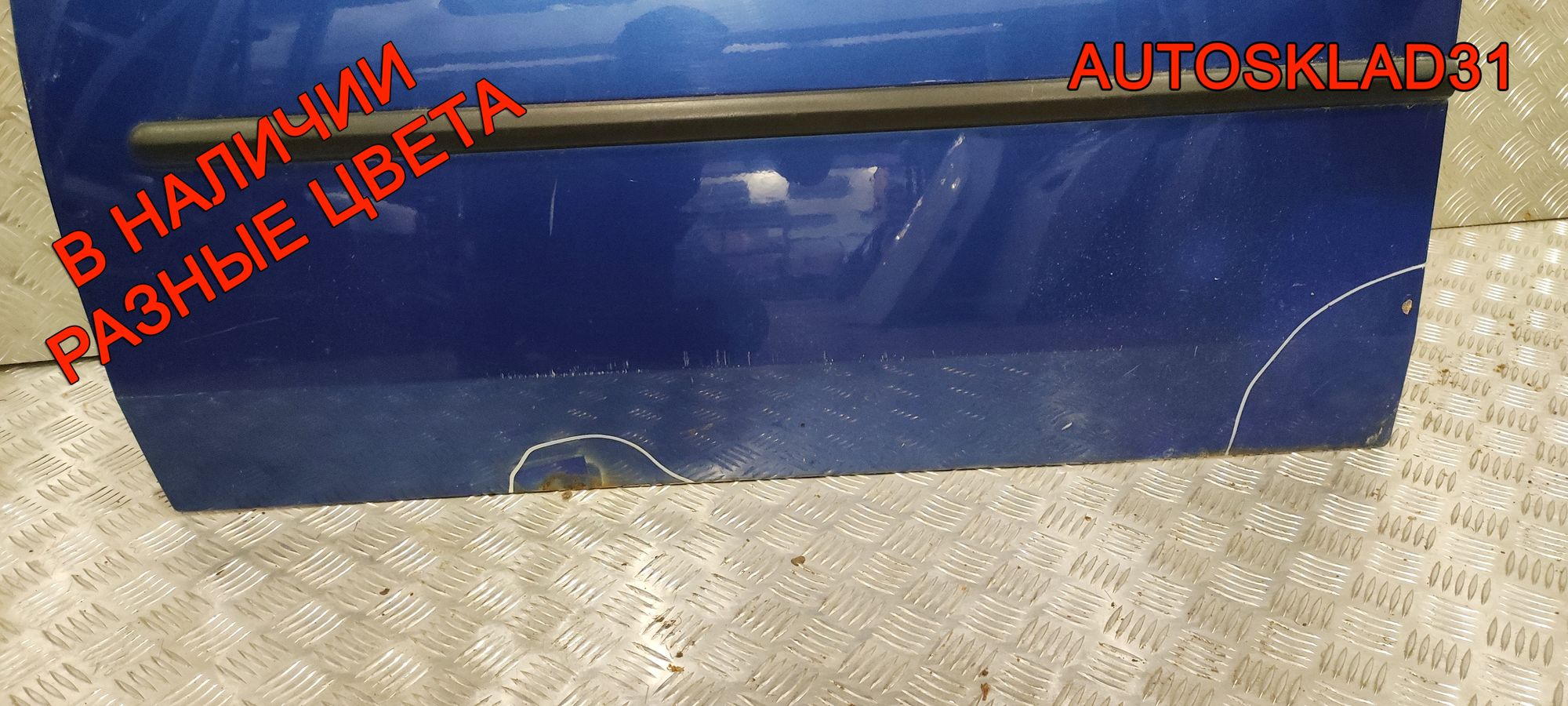 Дверь передняя левая в сборе Renault Logan 801016598R, 30000 рублей, Дубовое