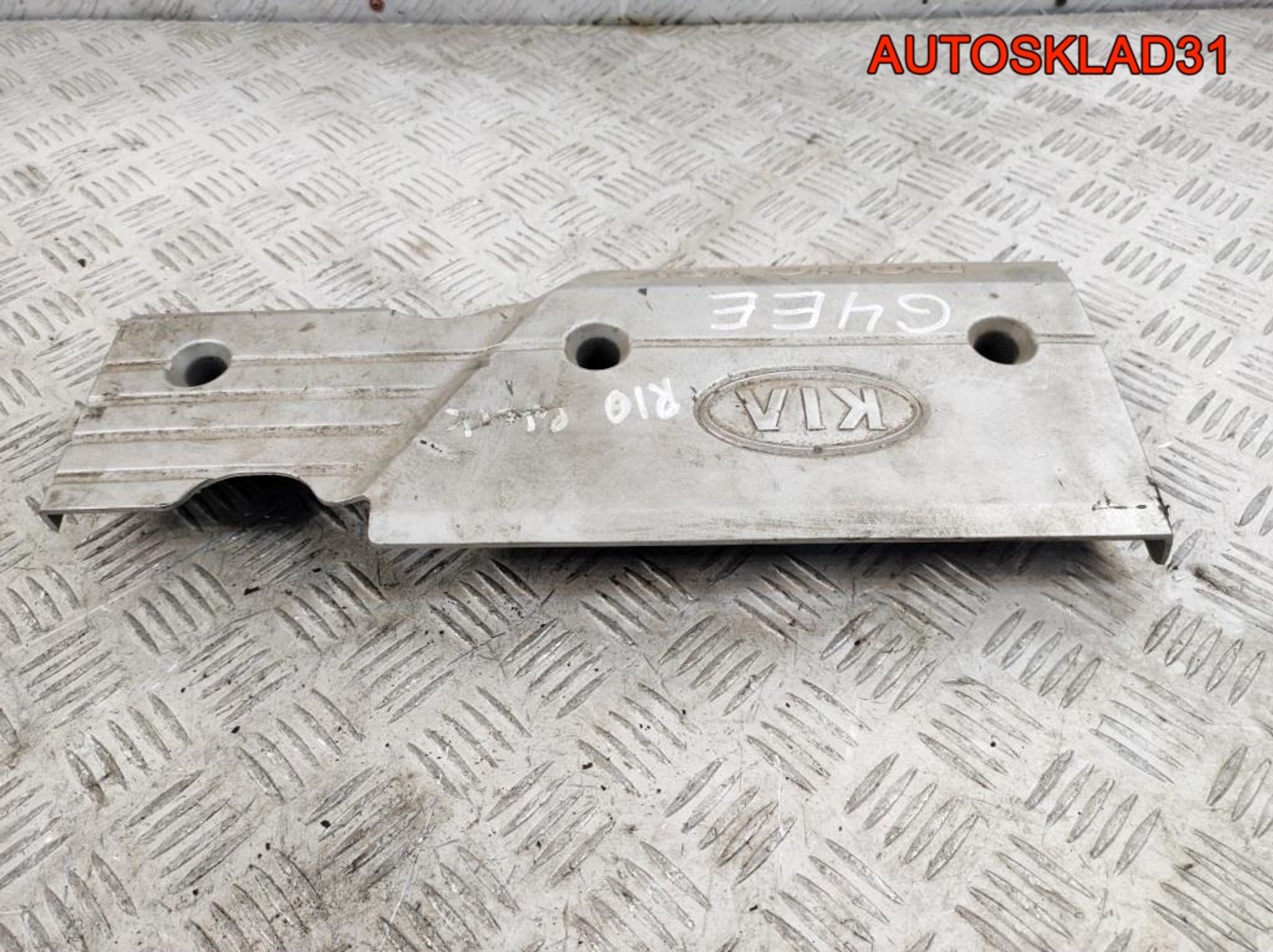 Накладка декоративная Kia Rio 2 1,4 G4EE Бензин 2240526030, 700 рублей, Дубовое