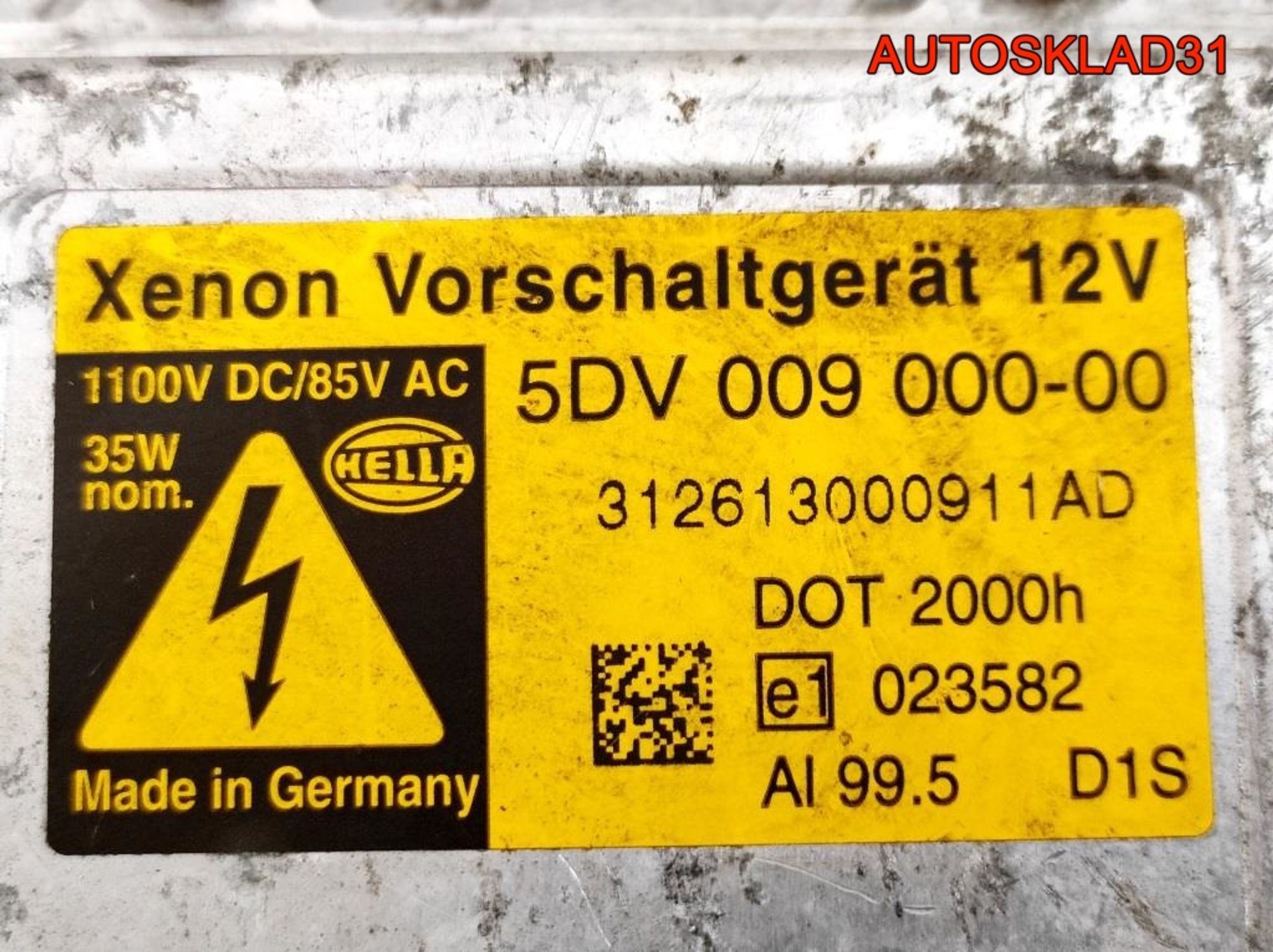 Блок розжига ксенона VW Tiguan 5DV00900000, 5000 рублей, Дубовое
