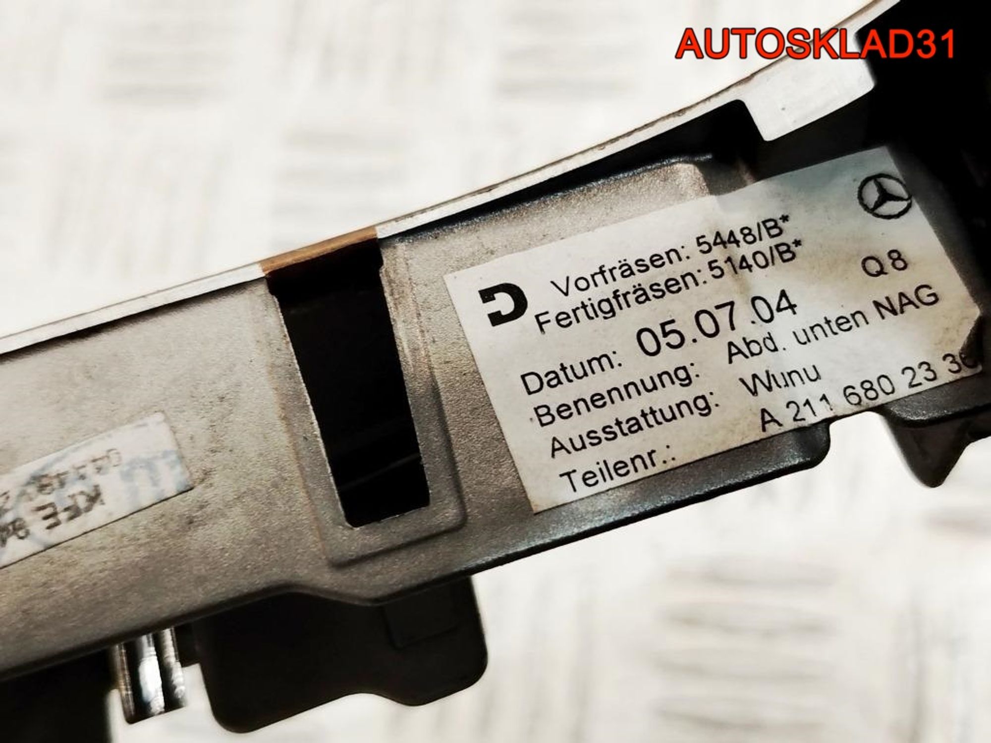 Накладка декоративная кулисы Mercedes Benz W211 A2116802336, 2000 рублей, Дубовое