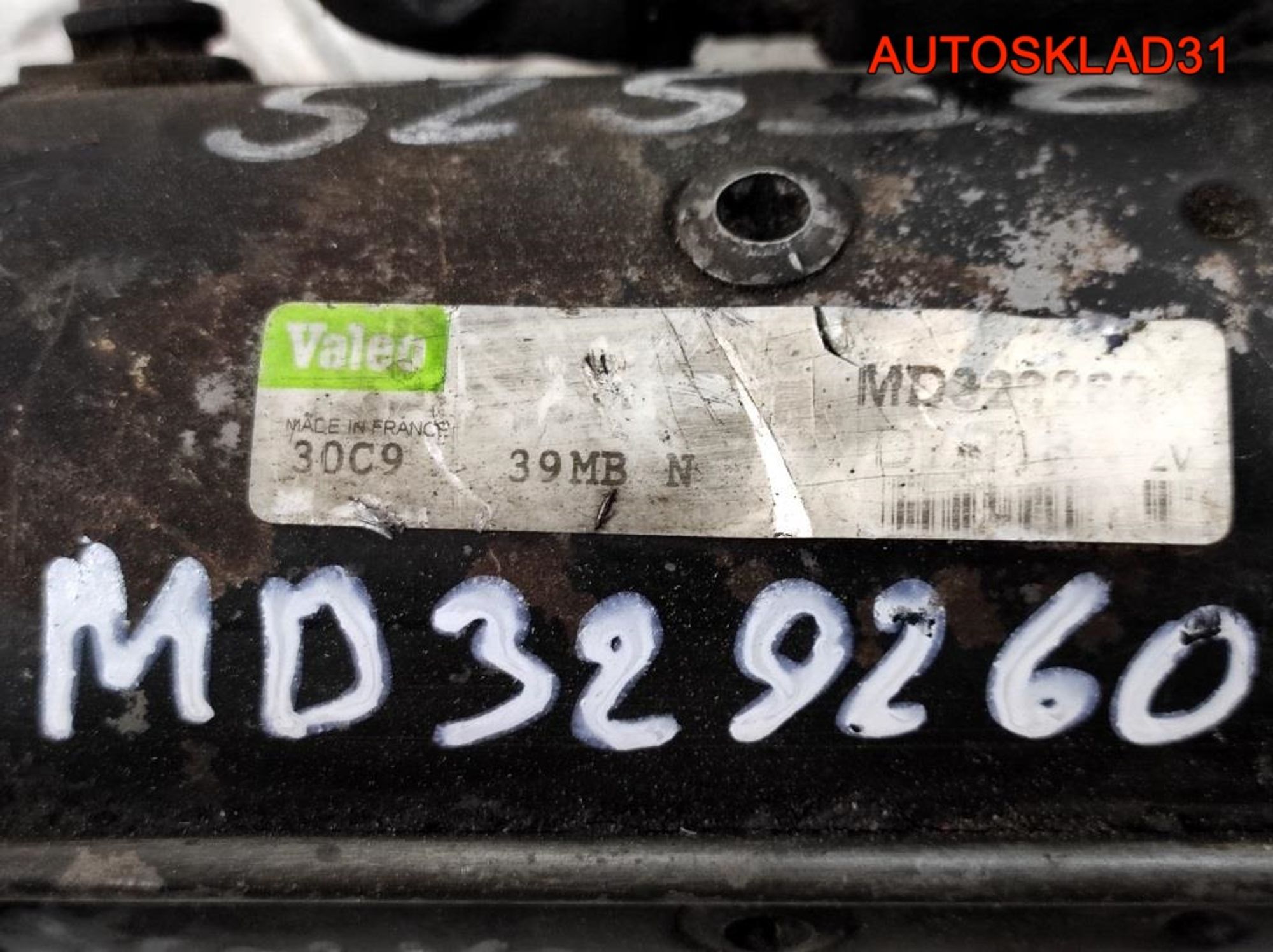 Стартер Mitsubishi Carisma DA MD329260 1,9 Дизель, 3200 рублей, Дубовое