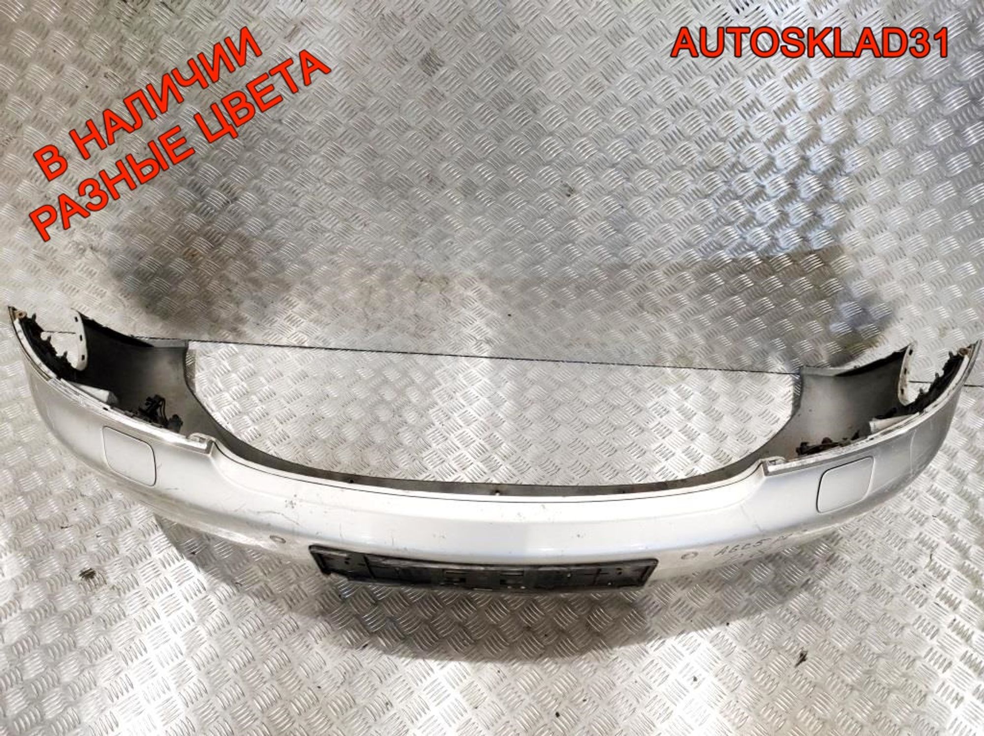 Бампер передний Audi A6 C5 4B0807111BA Рестайлинг (Р), 26000 рублей, Дубовое