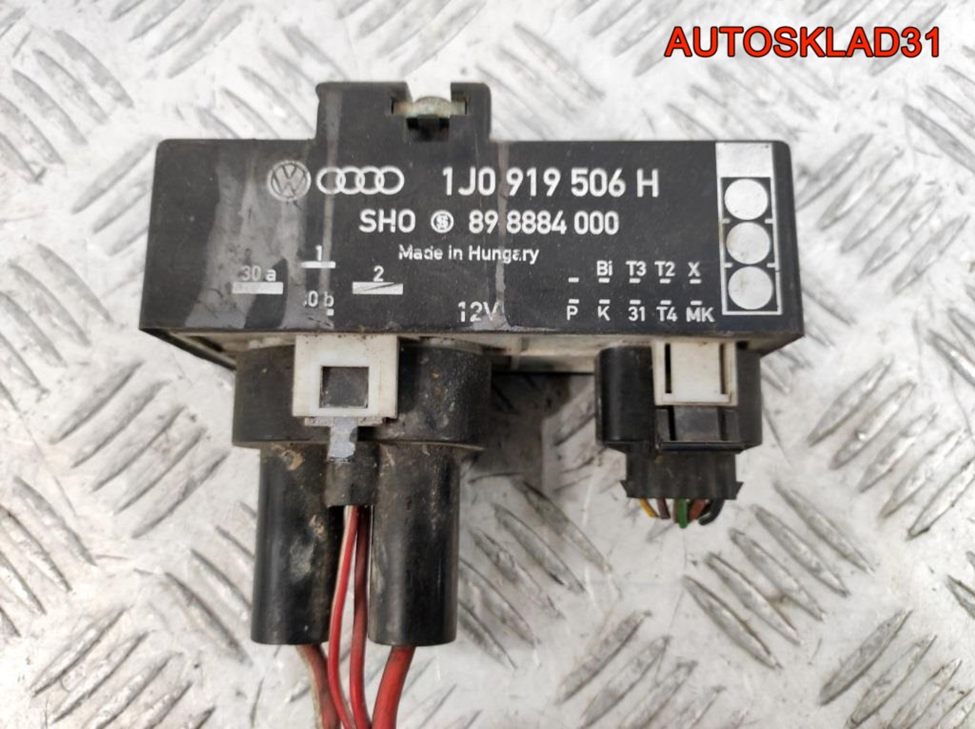 Блок управления вентилятором VW Golf 4 1J0919506H, 2500 рублей, Дубовое