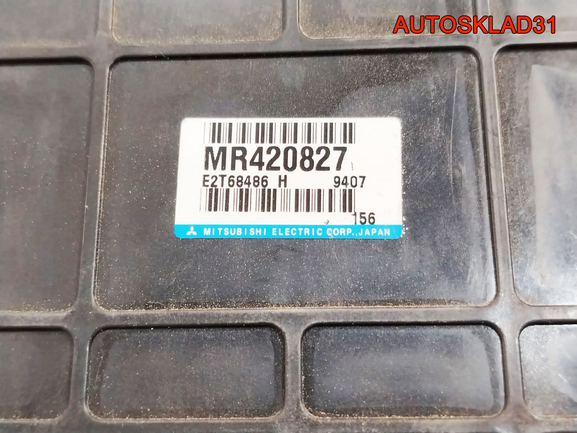 Блок ЭБУ Mitsubishi Carisma DA двигатель 1,6 4G92 Бензин MR420827, 2000 рублей, Дубовое