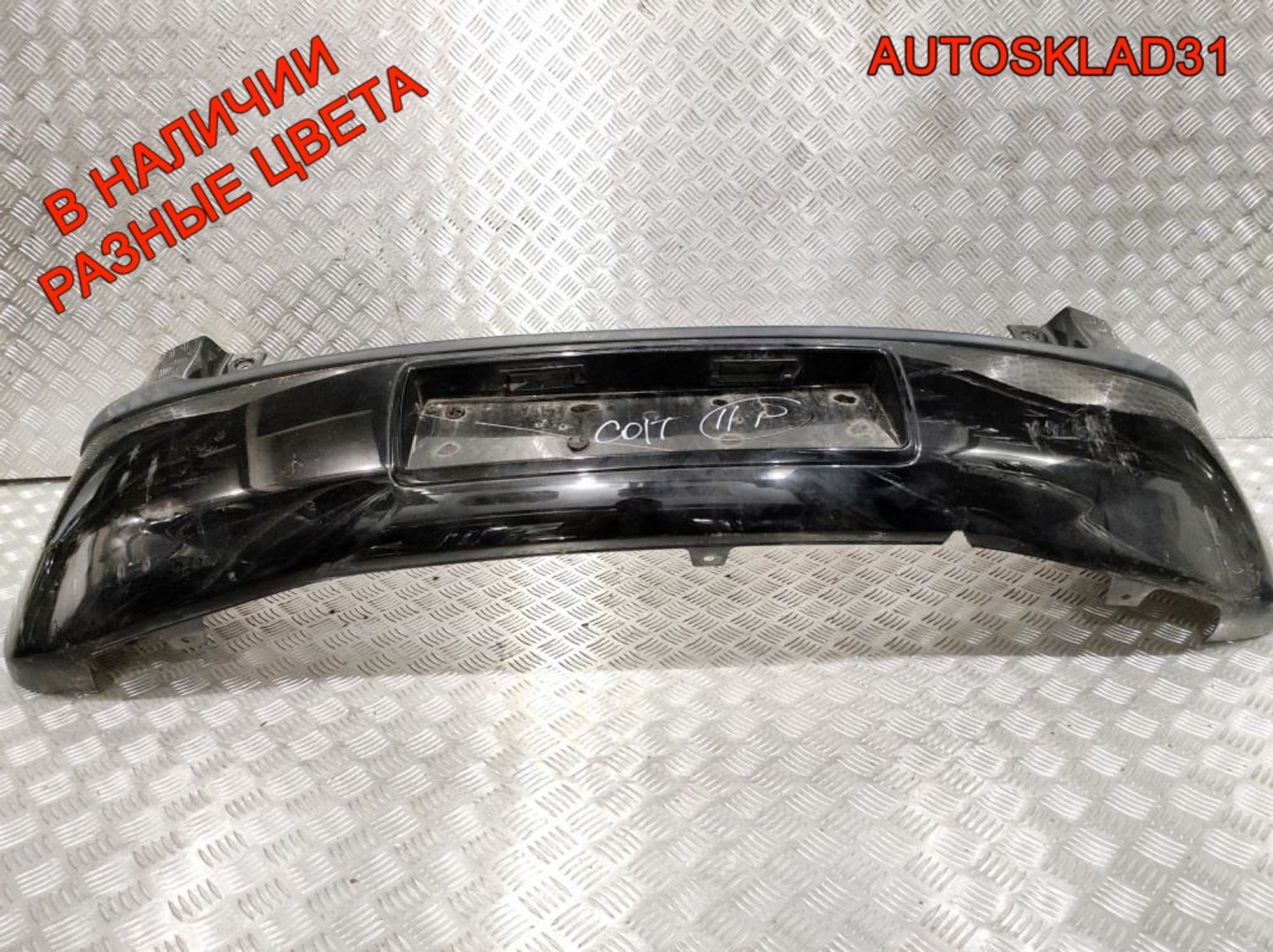 Бампер задний Mitsubishi Colt Z3 MN105181, 15000 рублей, Дубовое