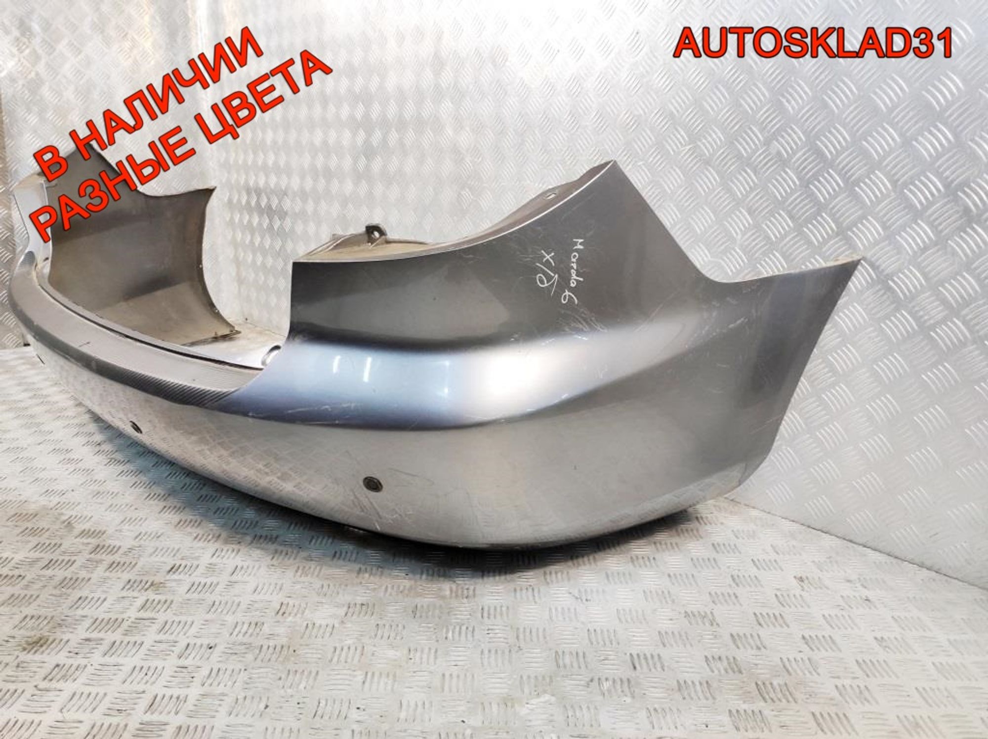 Бампер задний Mazda 6 GG GJ6A50221 Хетчбэк, 5000 рублей, Дубовое