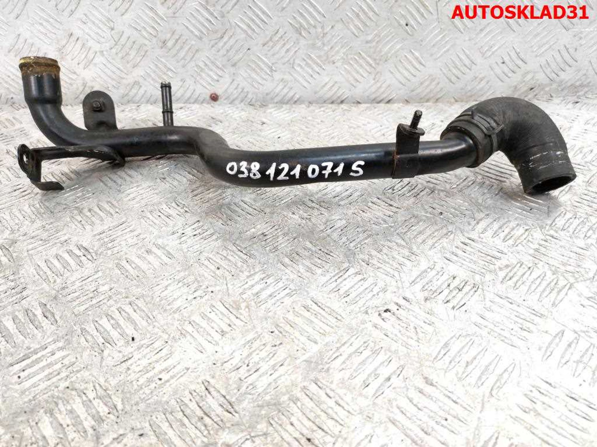 Трубка охлаждающей жидкости Audi A4 B6 1,9 Дизель 038121071S, 1000 рублей, Дубовое