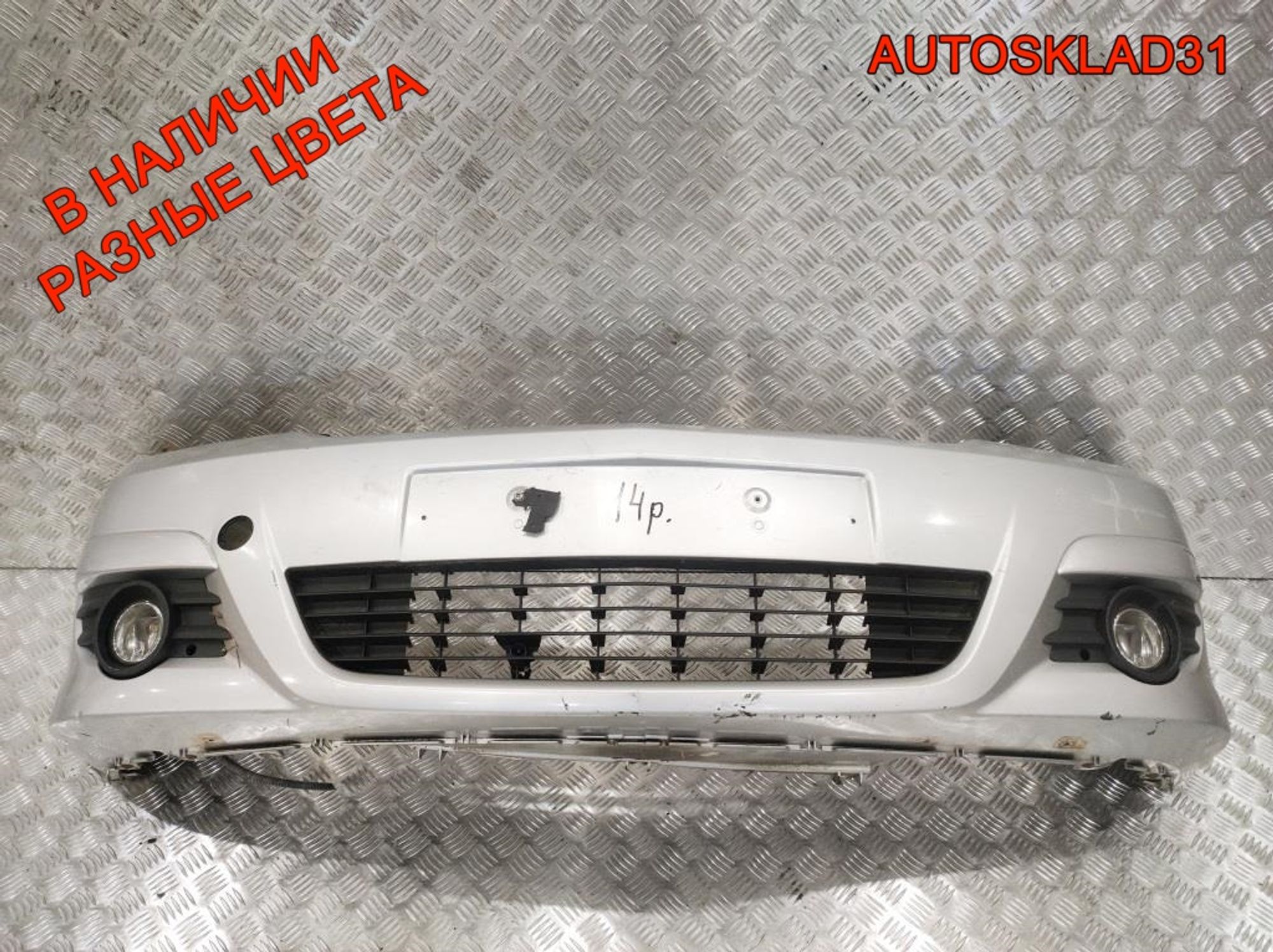 Бампер передний Opel Meriva A Рестайлинг 13193492, 27000 рублей, Дубовое