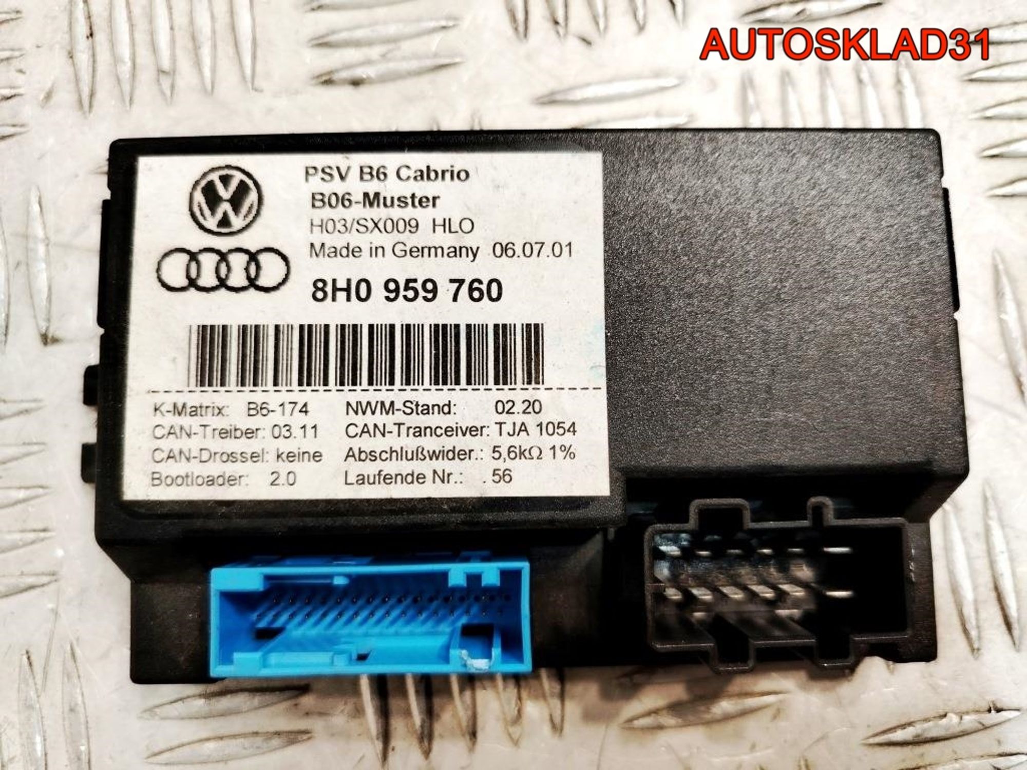 Блок управления сиденьем Audi A4 B6 8H0959760 Cabrio, 2000 рублей, Дубовое