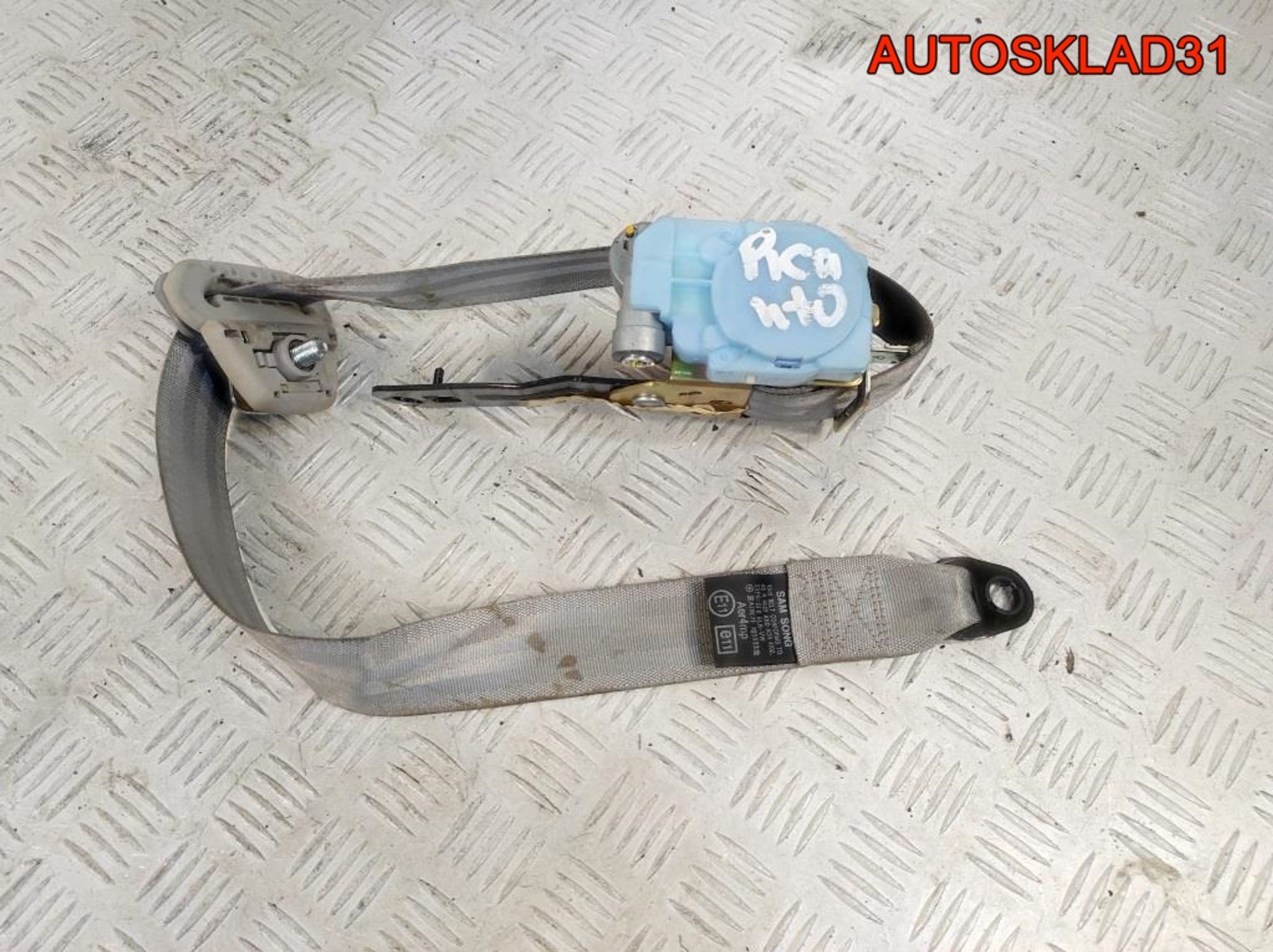 Ремень безопасности передний правый Kia Rio 2, 2900 рублей, Дубовое