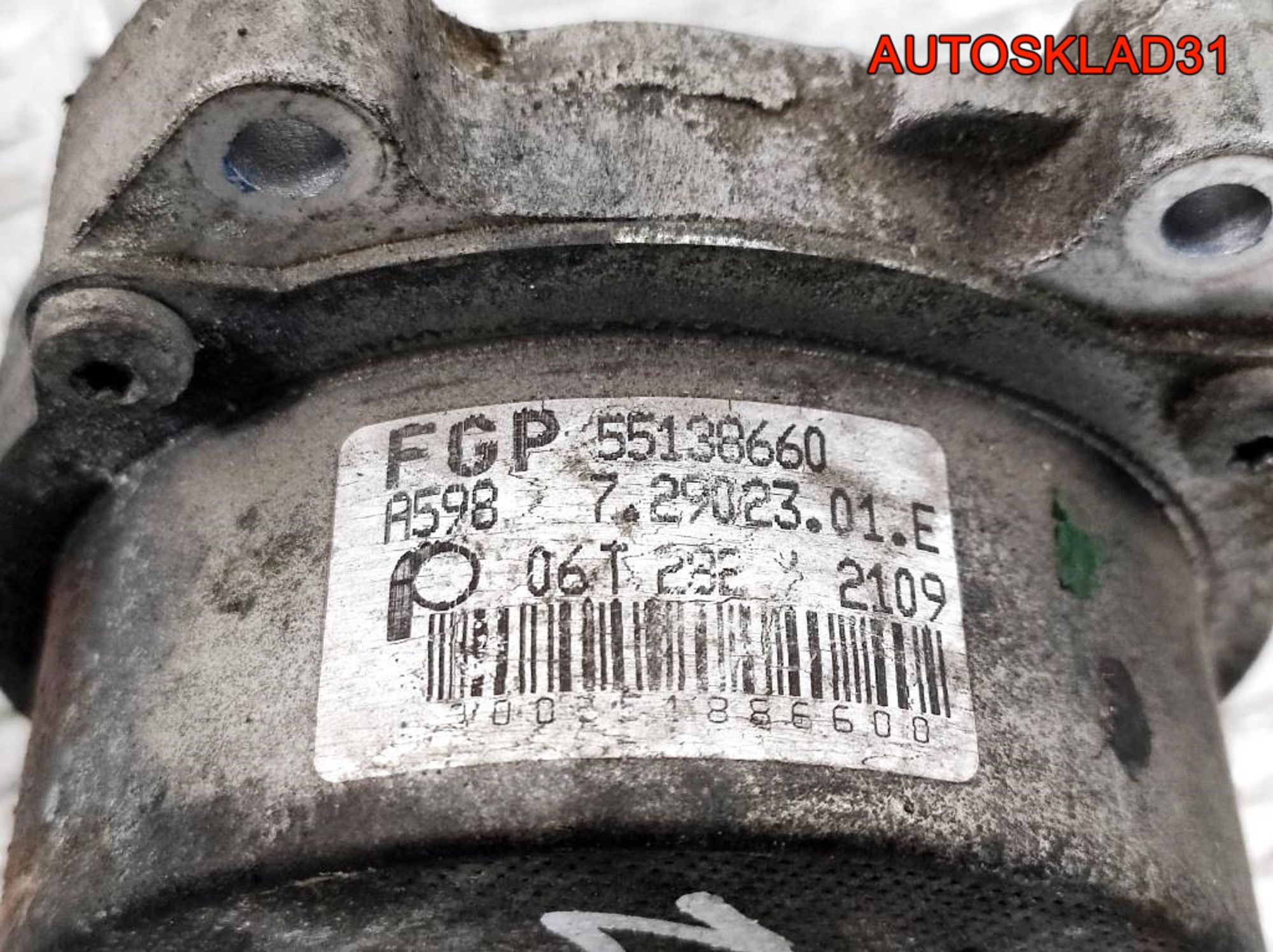 Насос вакуумный Opel Astra H 1.9 Z19DTH 55188660, 1800 рублей, Дубовое