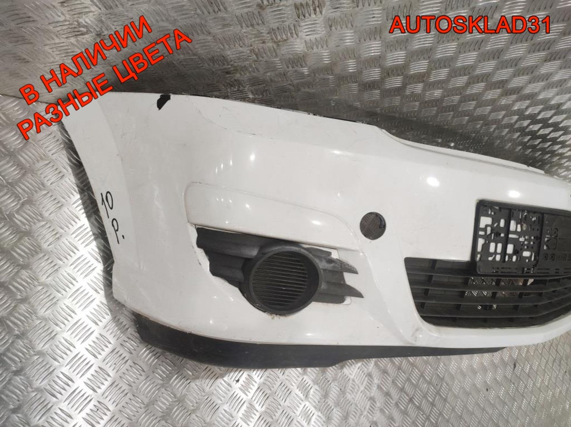 Бампер передний Opel Meriva A Рестайлинг 6400609, 25000 рублей, Дубовое