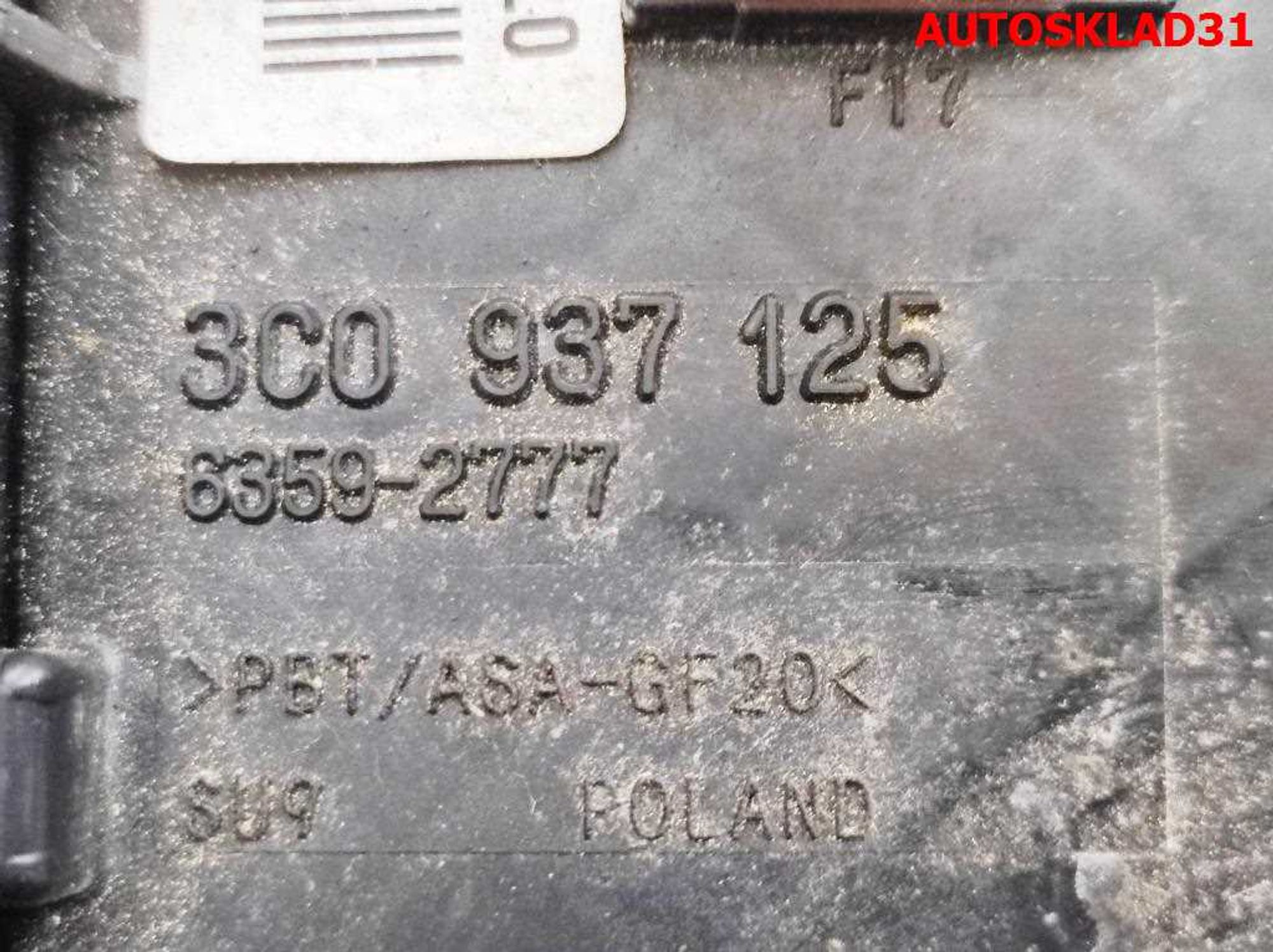 Блок предохранителей VW Passat B6 3C0937125, 1300 рублей, Дубовое