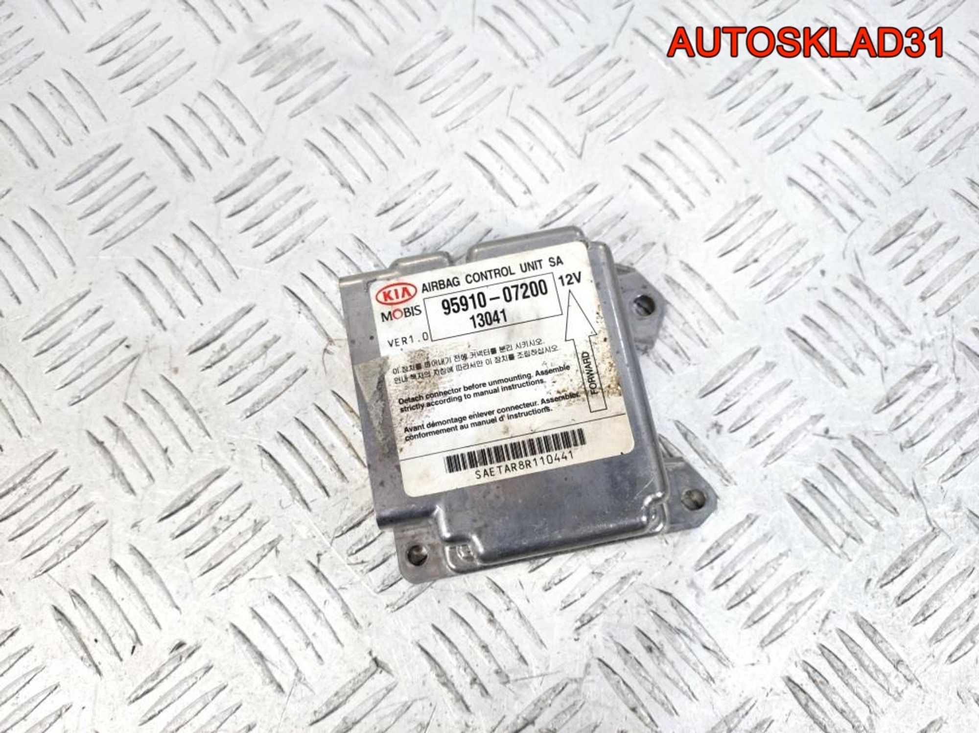 Блок управления Airbag Kia Picanto 9591007200, 900 рублей, Дубовое