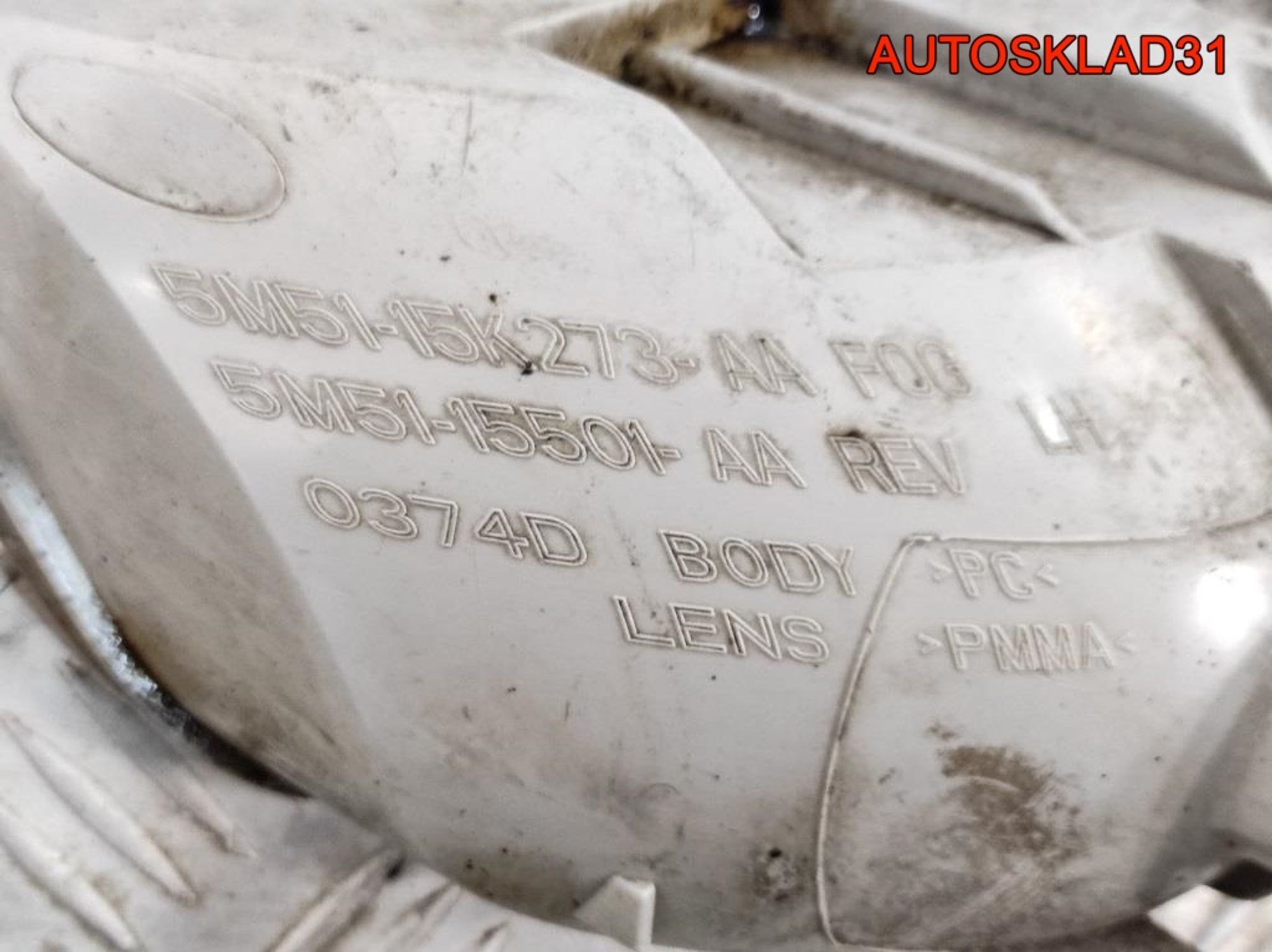 Фонарь задний в бампер левый Ford Focus 2 5M5115K273AA, 1200 рублей, Дубовое