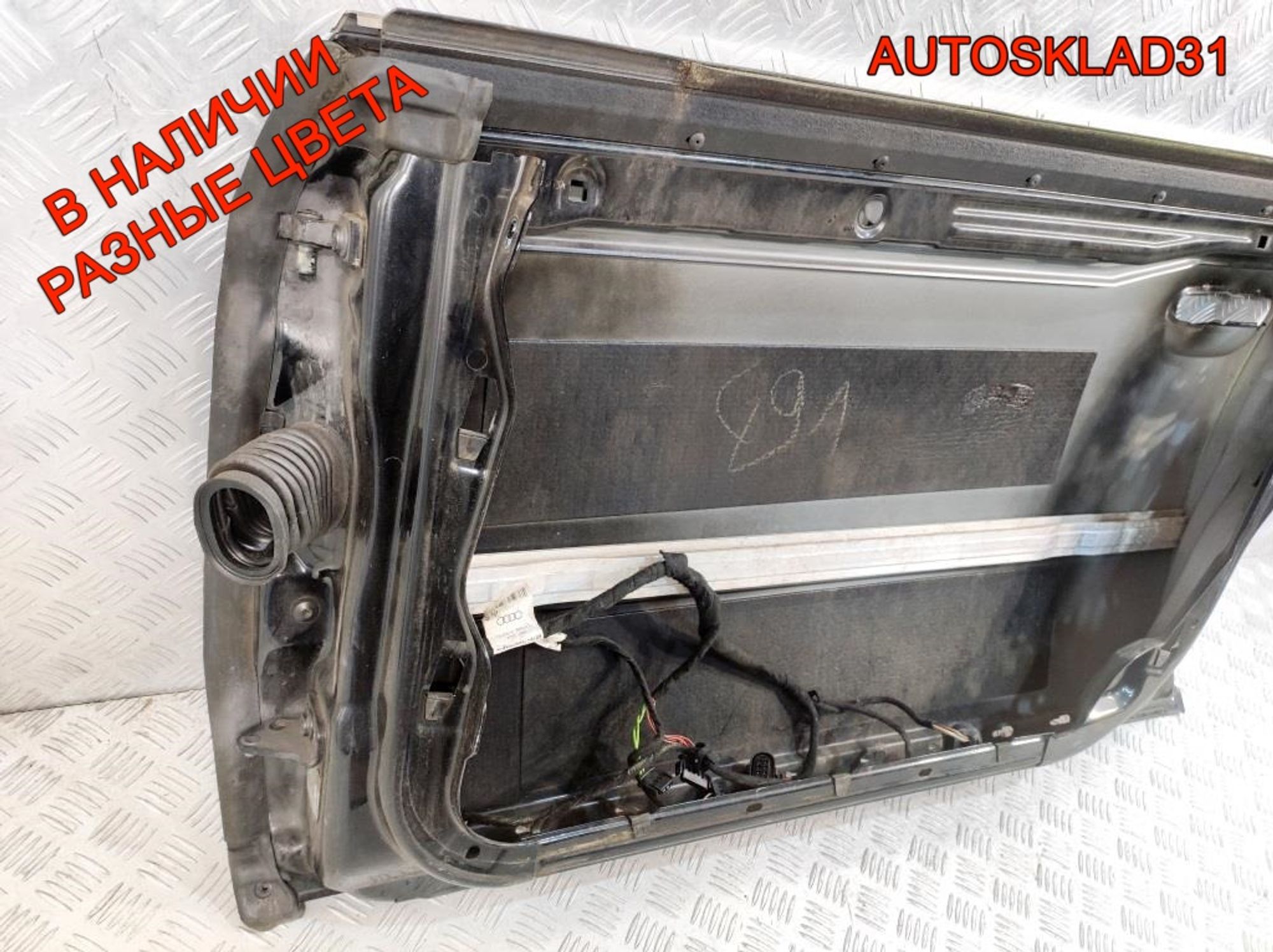 Дверь передняя правая Голая Audi A6 C5 4B0831052D, 25000 рублей, Дубовое