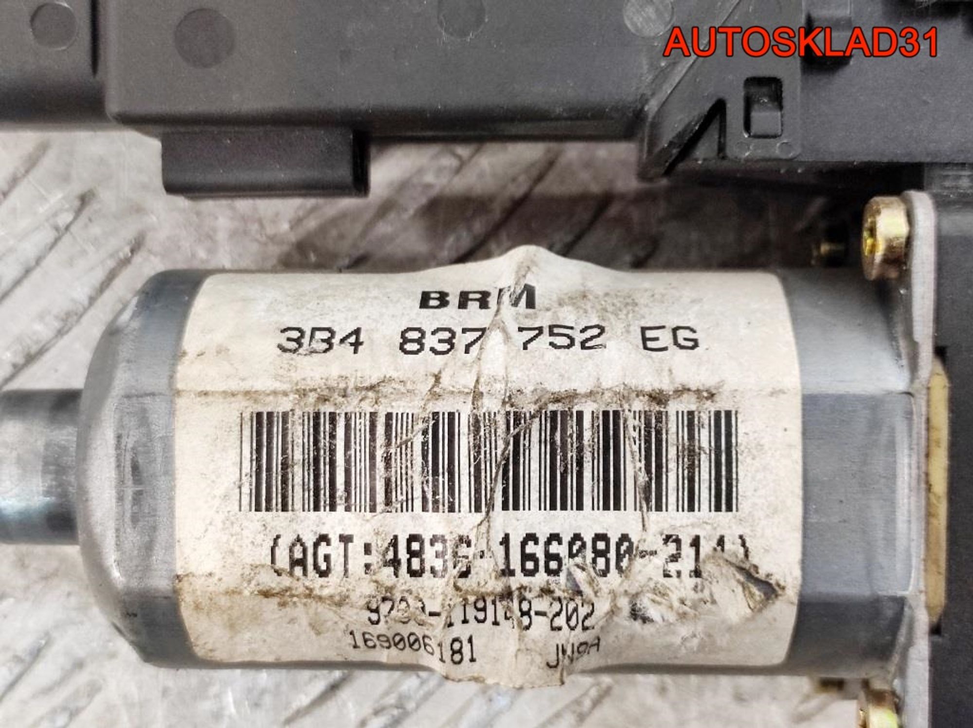 Моторчик стеклоподъёмника передний правый VW Passat B5 3B4837752EG, 800 рублей, Дубовое