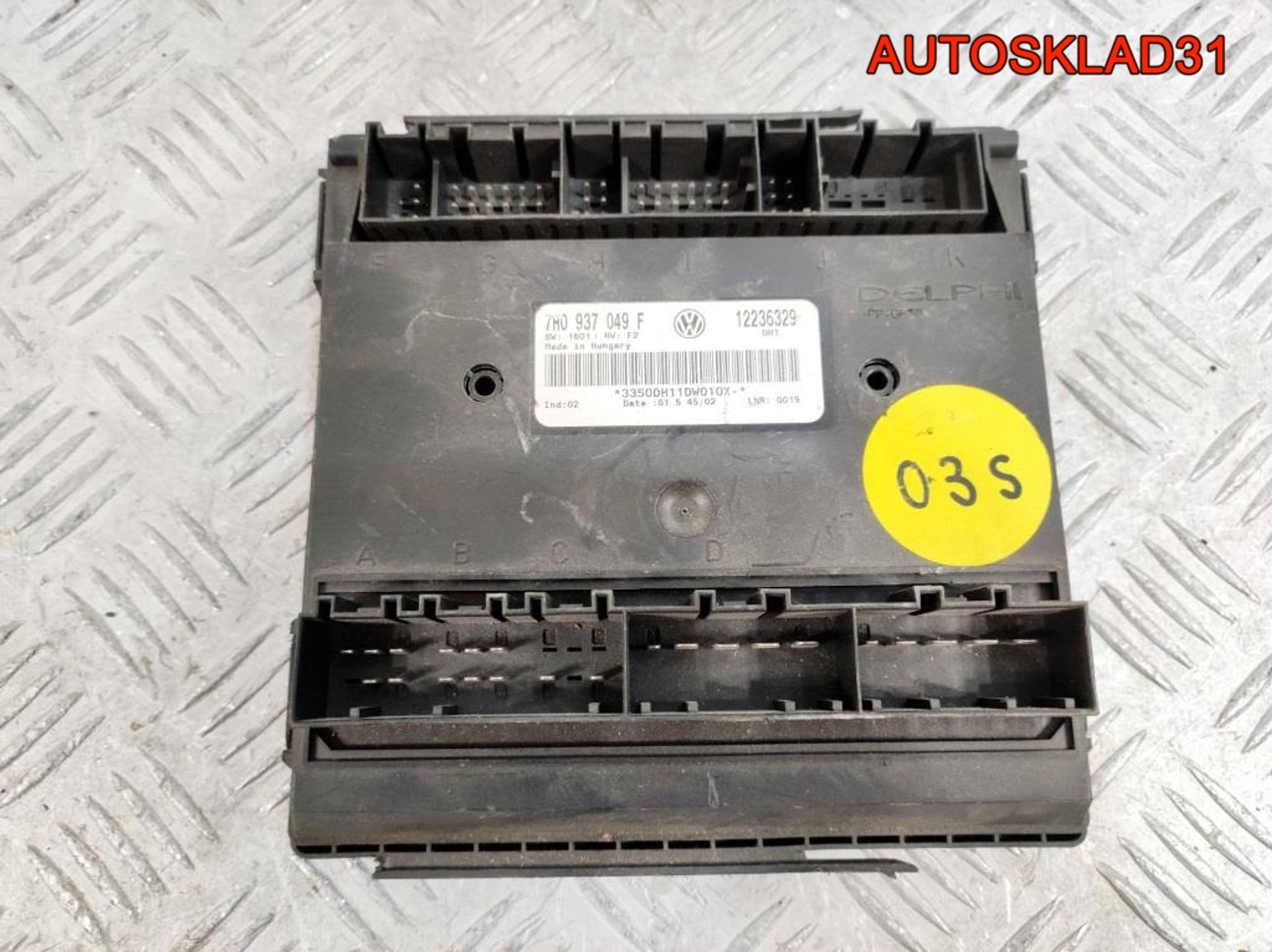 Блок комфорта VW Transporter T5 7H0937049F, 9000 рублей, Дубовое