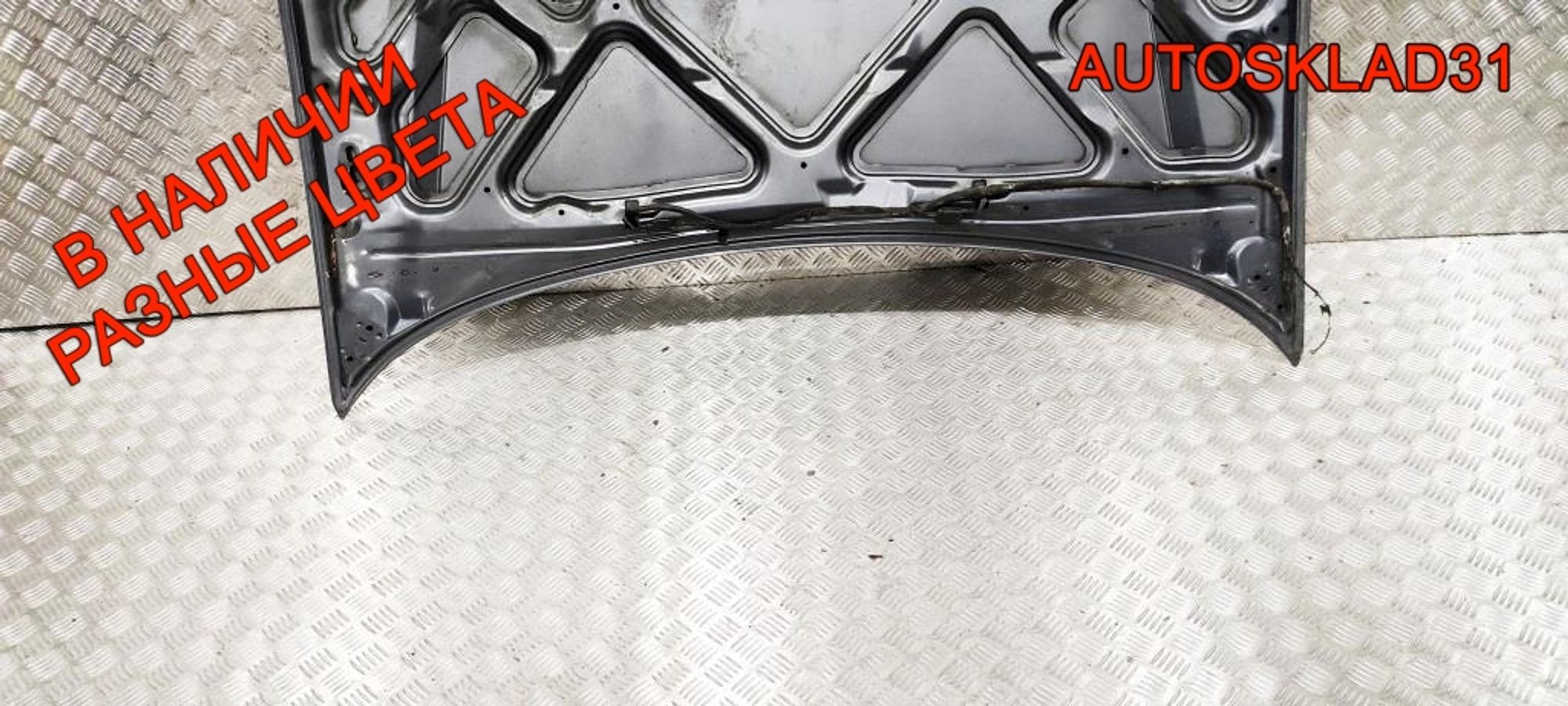 Капот Ford Focus 1 1368555, 10000 рублей, Дубовое