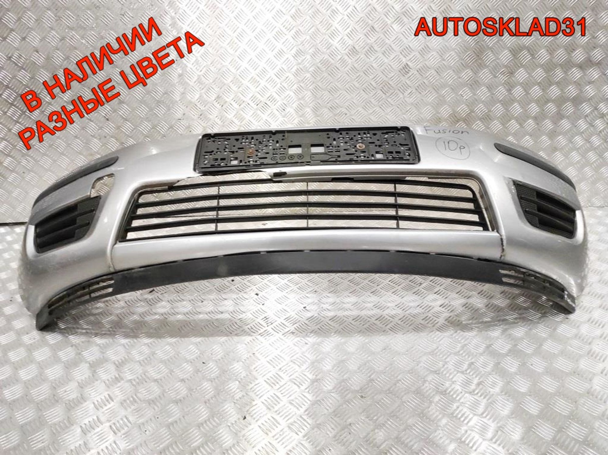 Бампер передний Ford Fusion 2N1117757A Дорест, 20000 рублей, Дубовое