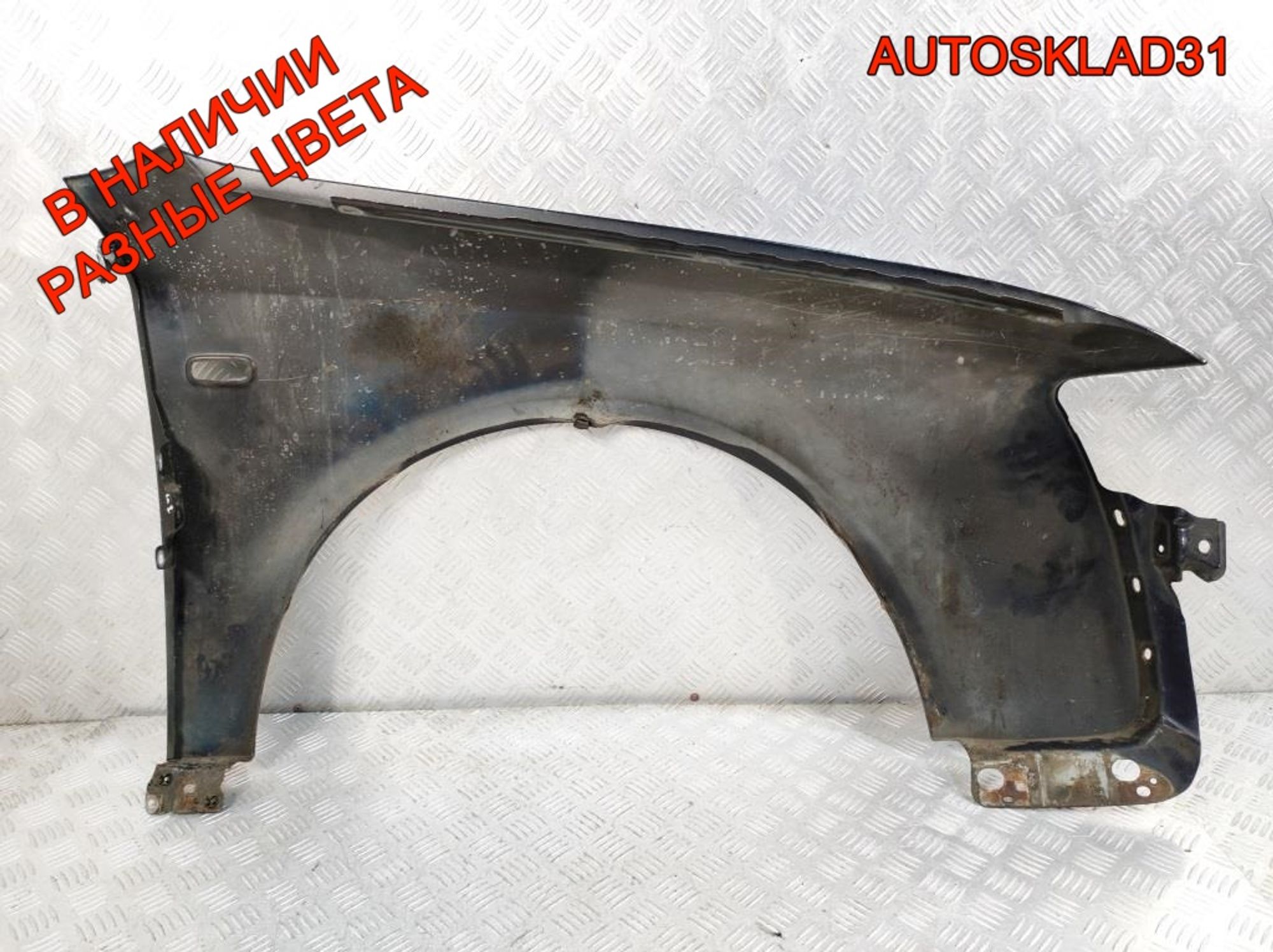Крыло переднее левое Audi A4 B6 8E0821105B, 10000 рублей, Дубовое