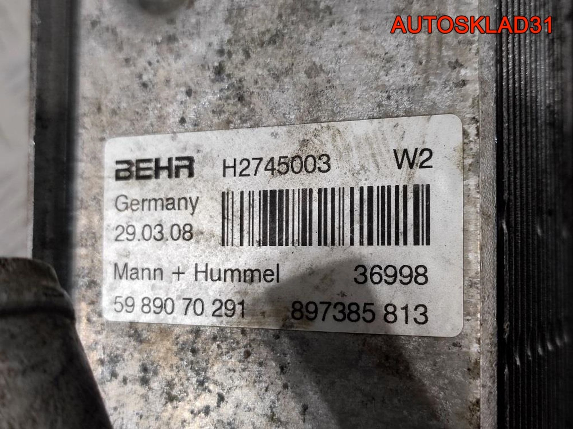 Корпус масляного фильтра Opel Astra H 6740273586, 1800 рублей, Дубовое