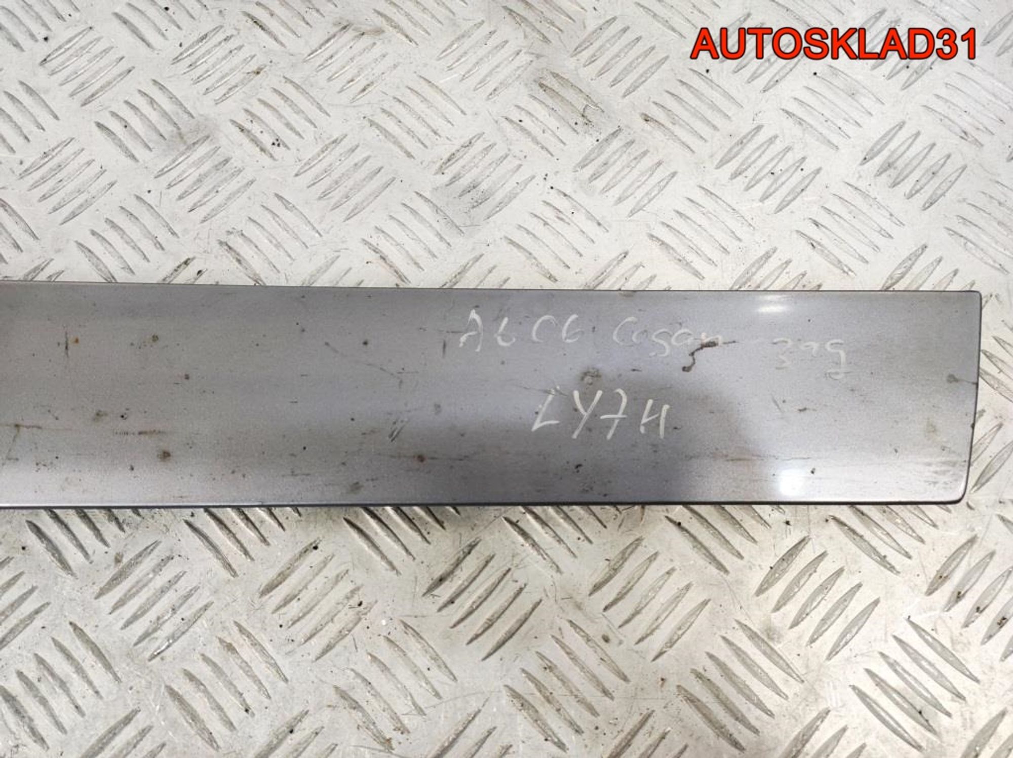 Молдинг задней правой двери Audi A6 C6 4F0853970B, 2300 рублей, Дубовое