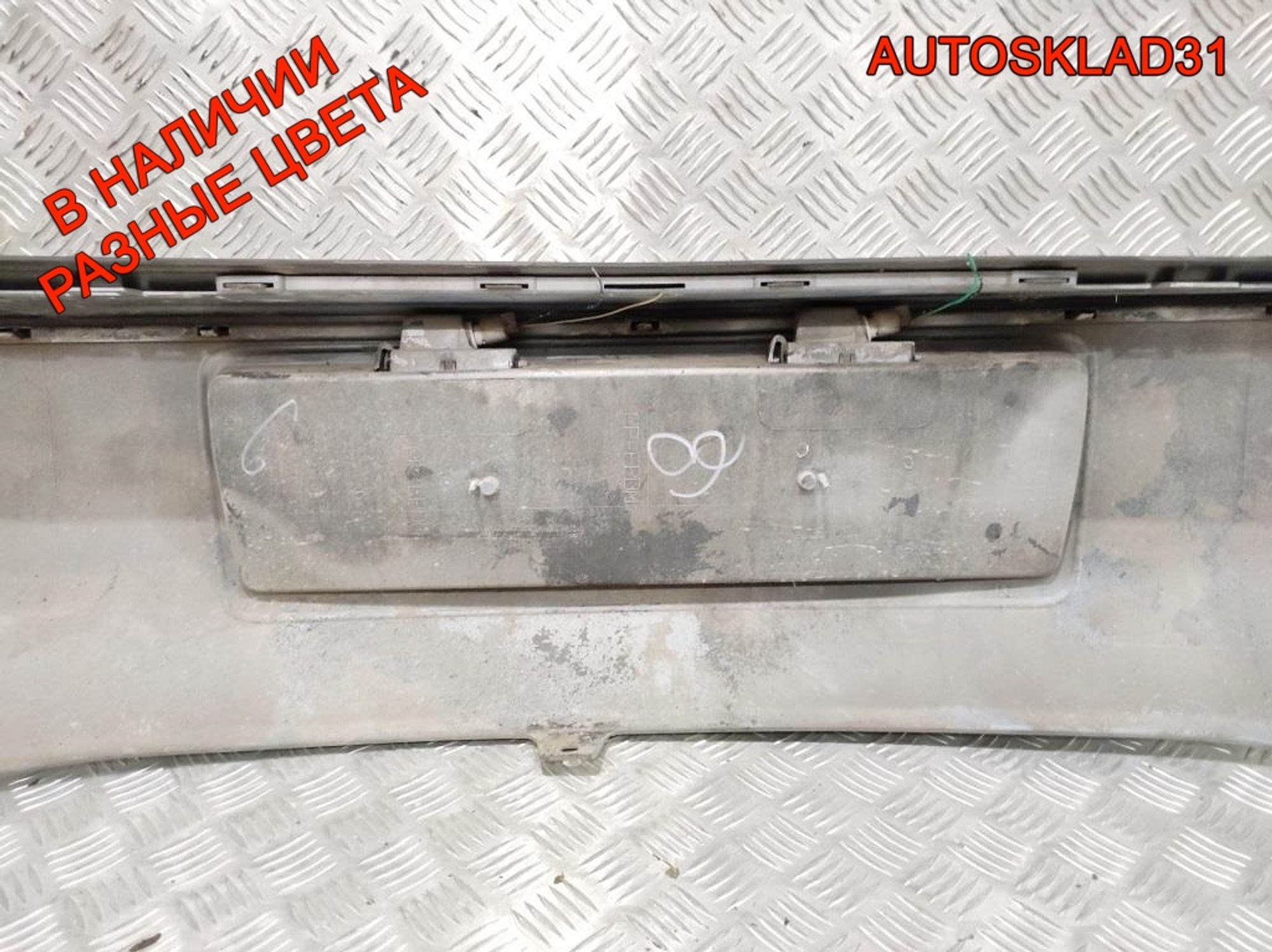 Бампер задний Mitsubishi Colt Z3 MN105181, 15000 рублей, Дубовое