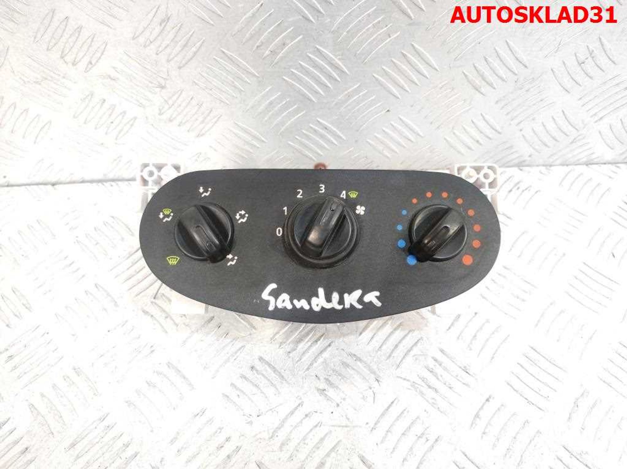 Блок управления отопителем Renault Sandero 6001551698, 1100 рублей, Дубовое