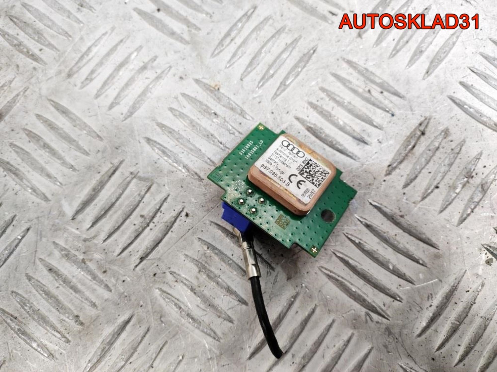 Антенна GPS Skoda Rapid 8S7035503B, 13500 рублей, Дубовое