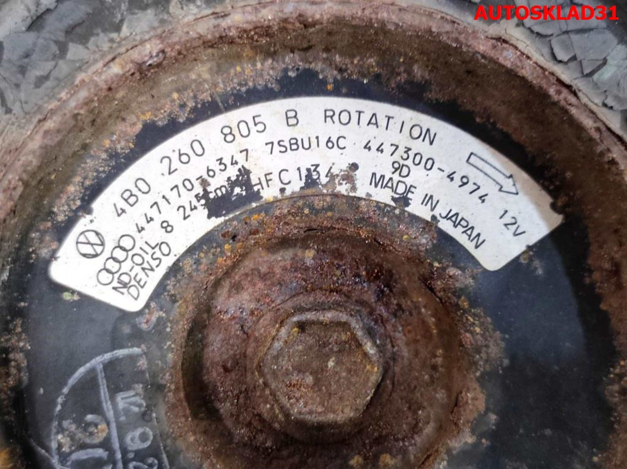 Компрессор кондиционера Audi A6 C5 ARJ 4B0260805B, 7000 рублей, Дубовое