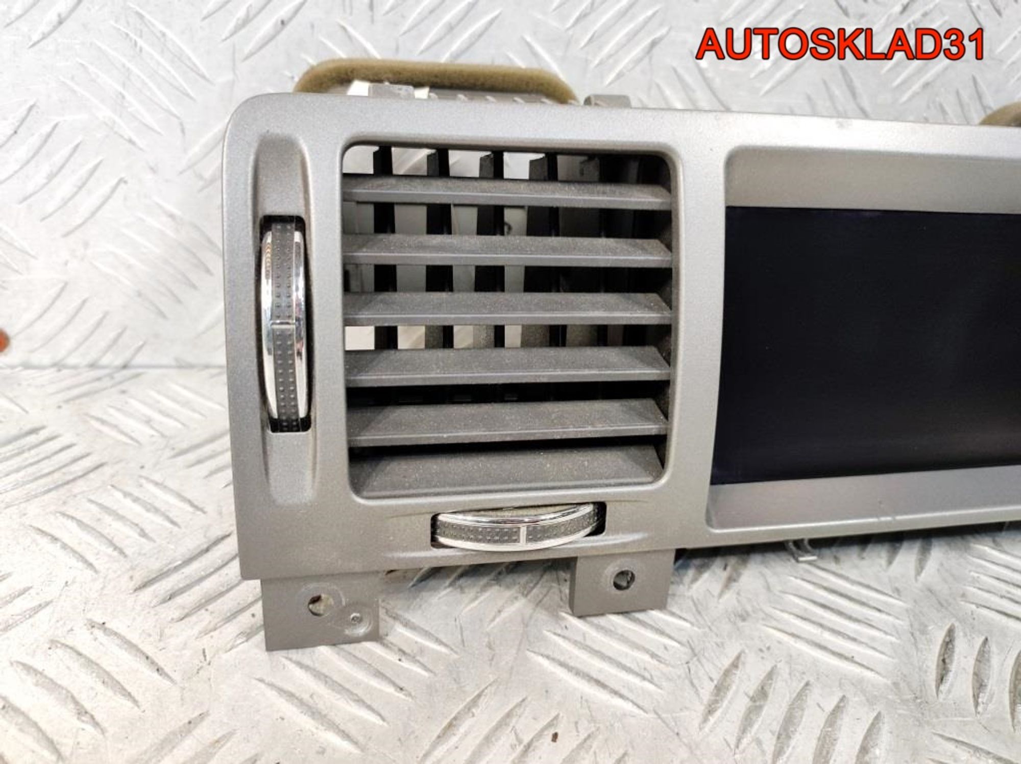 Дисплей информационный Opel Vectra C 24461297, 13500 рублей, Дубовое