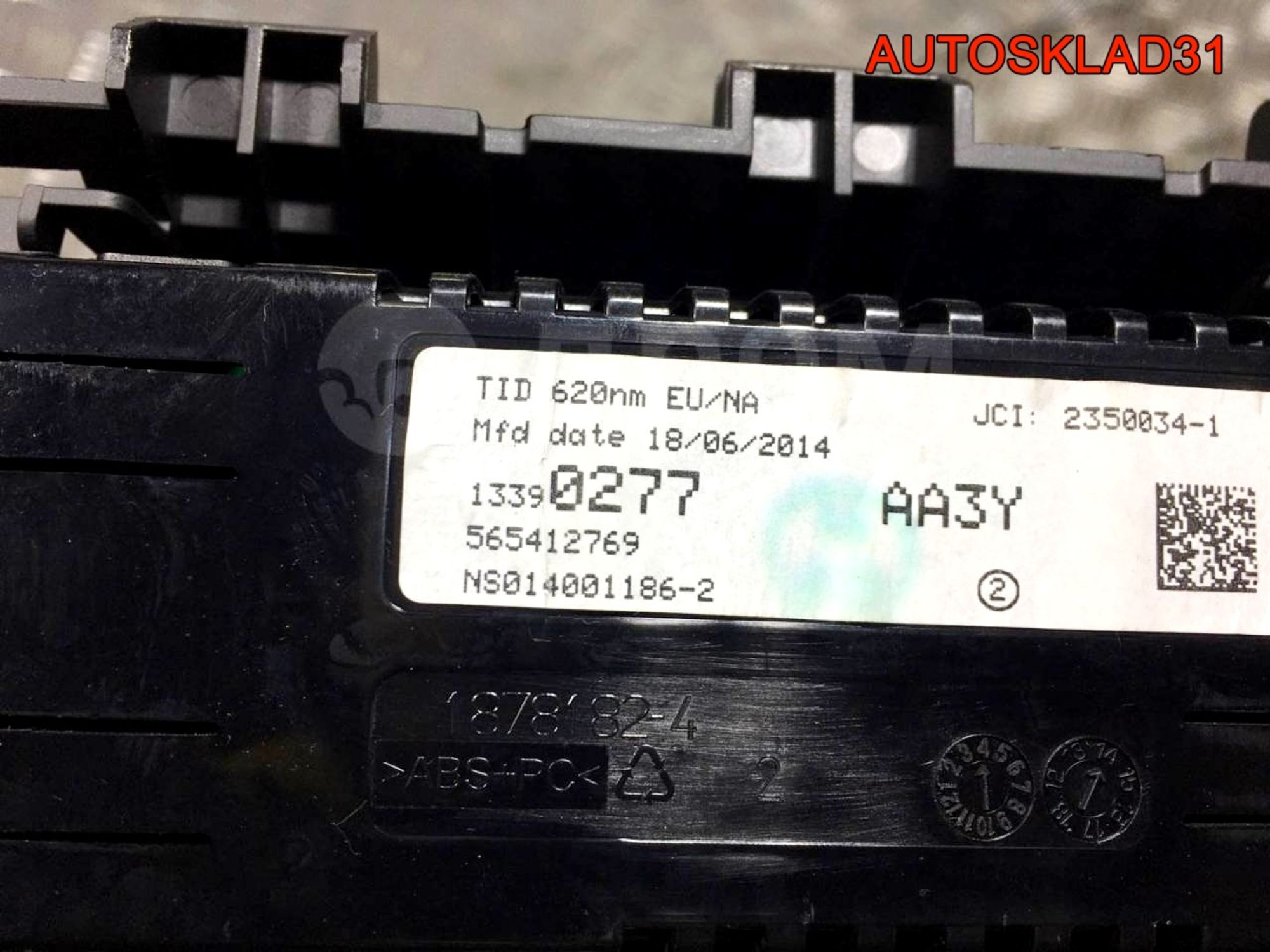 Дисплей информационный Opel Astra J 13390277, 2100 рублей, Дубовое