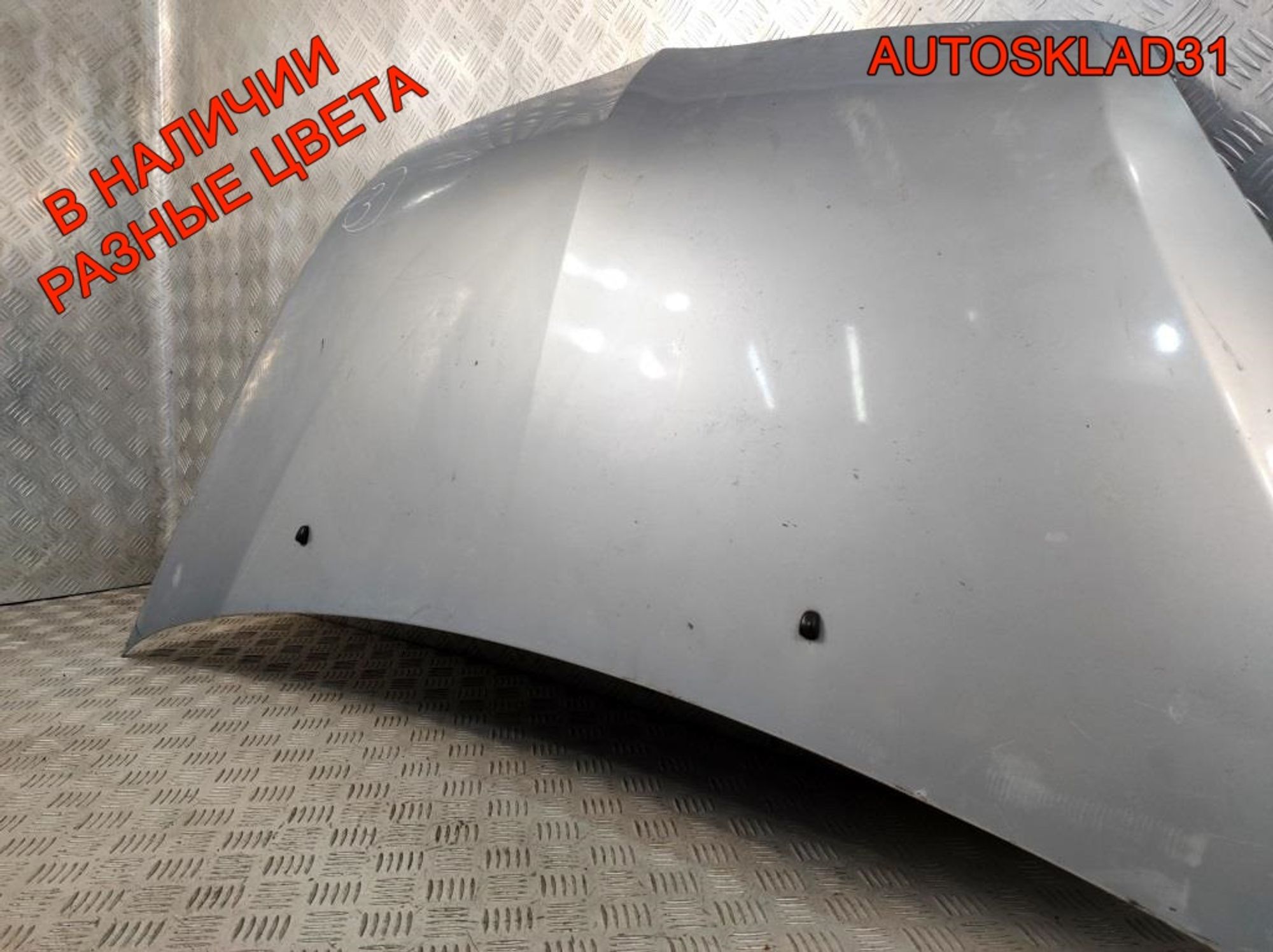 Капот Mitsubishi Colt Z3 MN161899, 15000 рублей, Дубовое