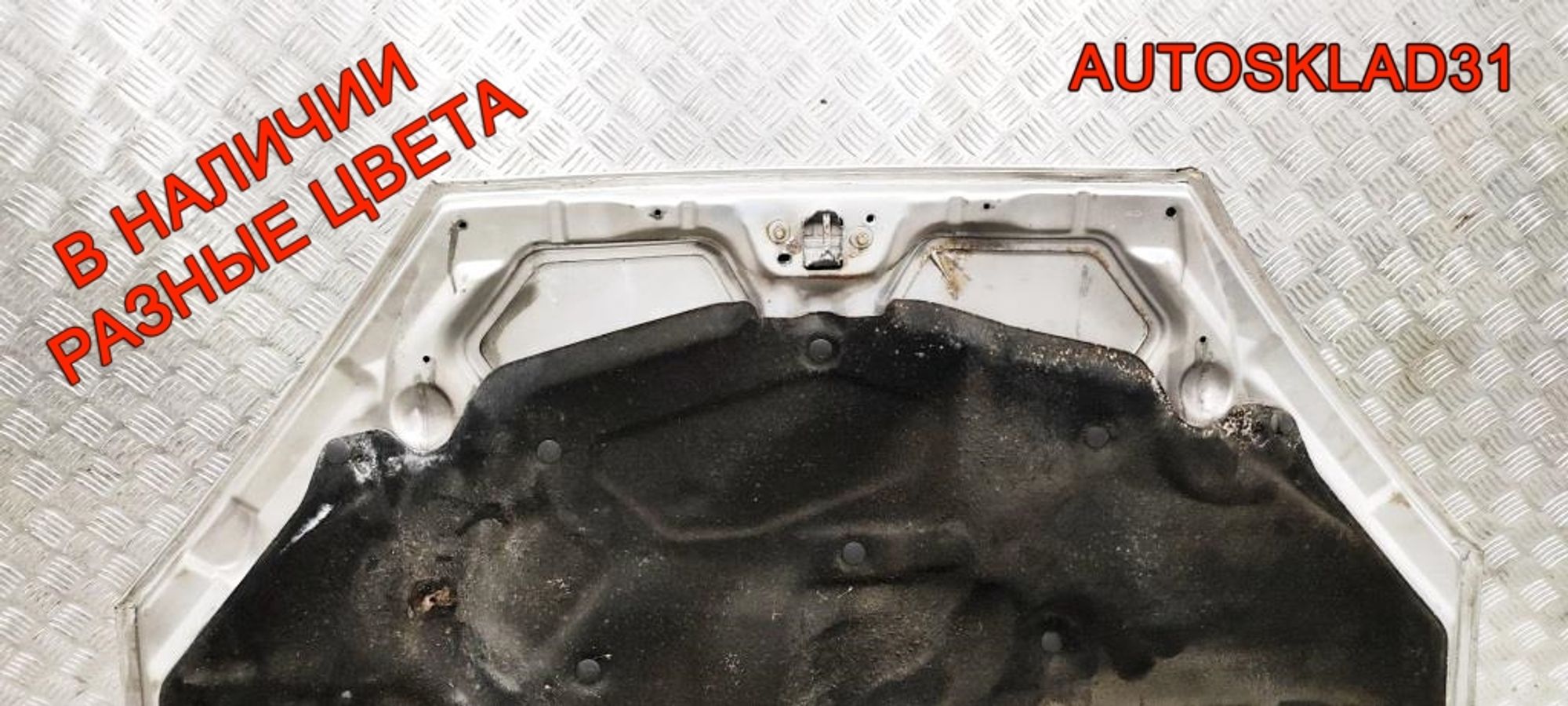 Капот Ford Focus 1 1368555, 10000 рублей, Дубовое