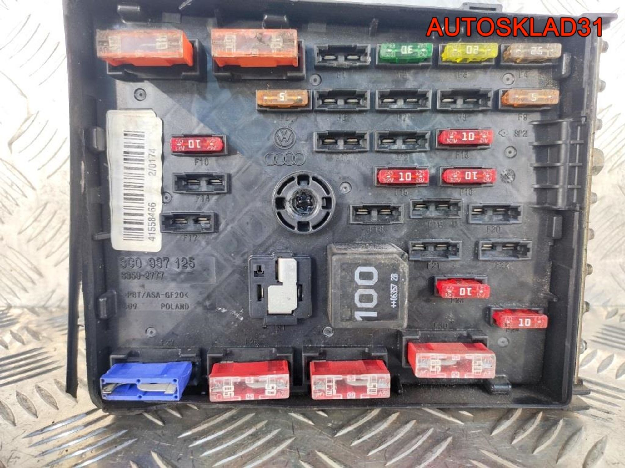 Блок предохранителей VW Passat B6 3C0937125, 1300 рублей, Дубовое