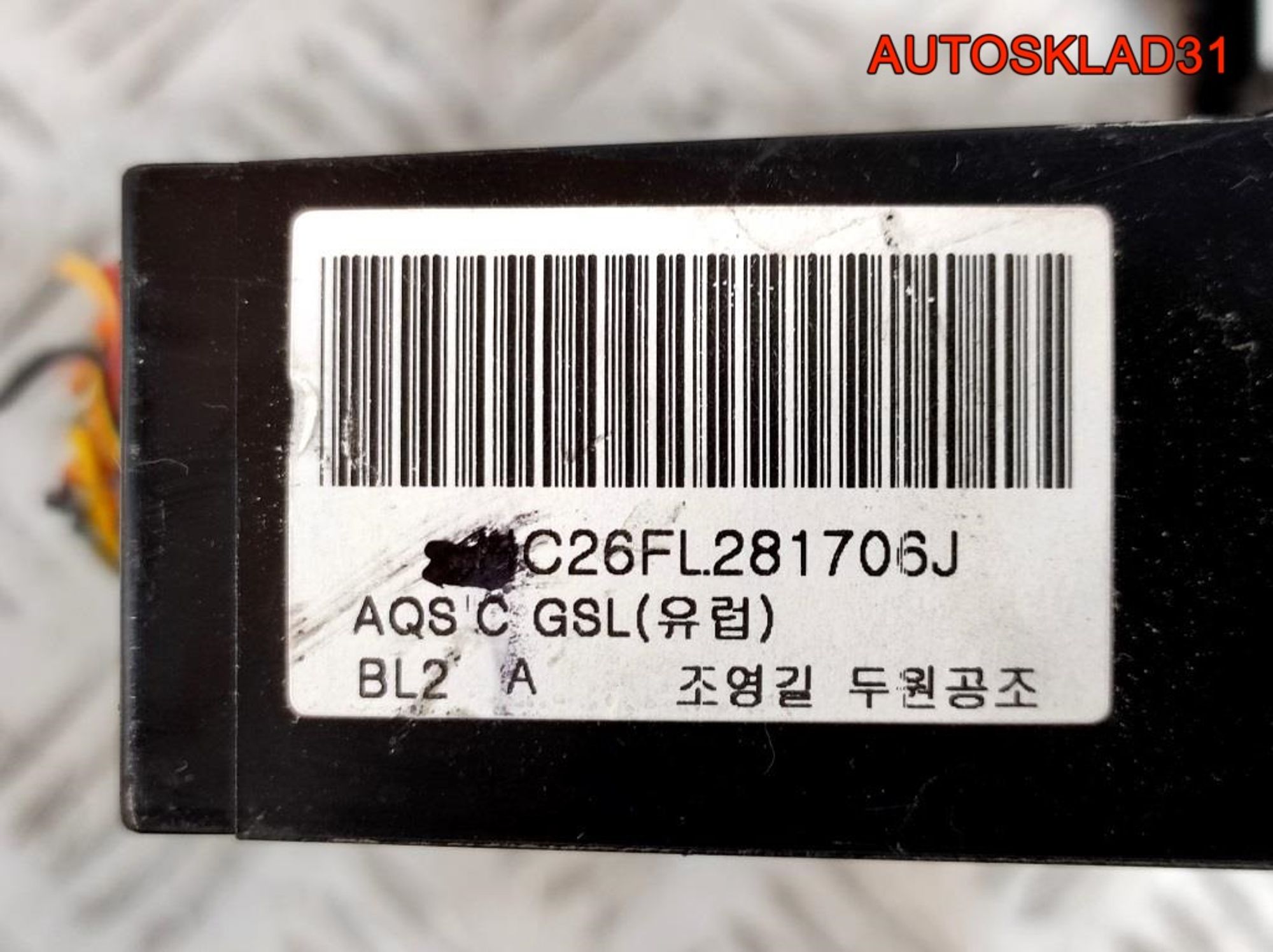 Блок управления климата Kia Sportage 2 972501F260, 9000 рублей, Дубовое