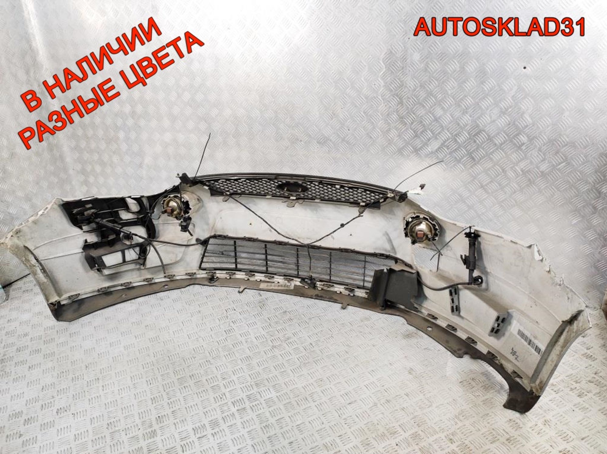 Бампер передний ДЕФЕКТ Ford S-MAX 1444745, 15000 рублей, Дубовое