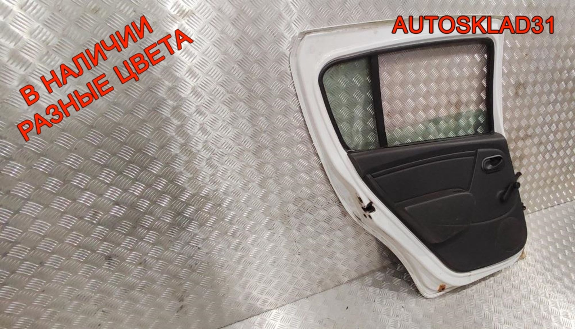 Дверь задняя левая в сборе Renault Sandero 821018232R, 30000 рублей, Дубовое