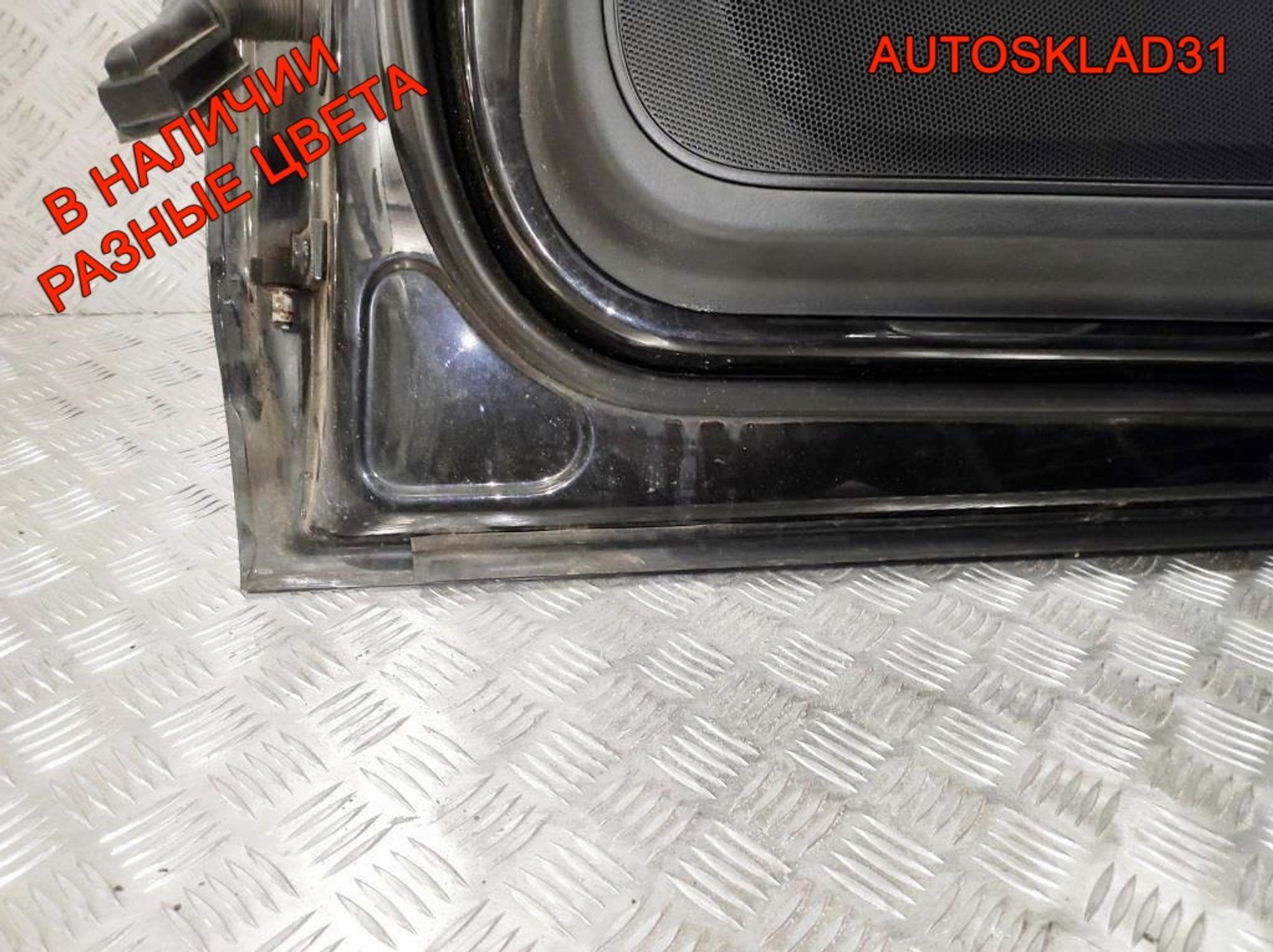 Дверь передняя правая Голая Audi A6 C7 4G 4G0831052, 25000 рублей, Дубовое