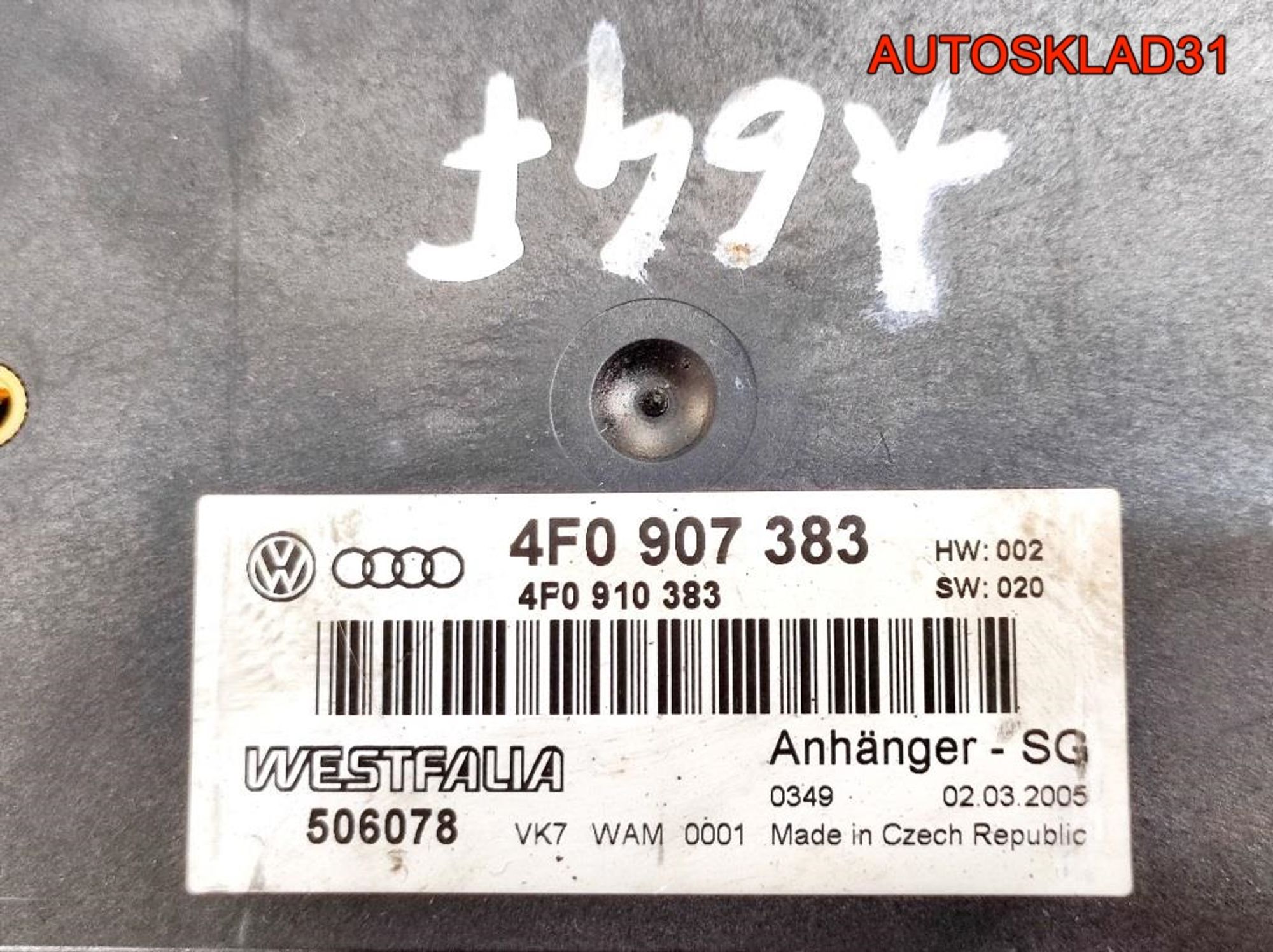 Блок управления фаркопом Audi A6 C6 4F0910383, 3600 рублей, Дубовое